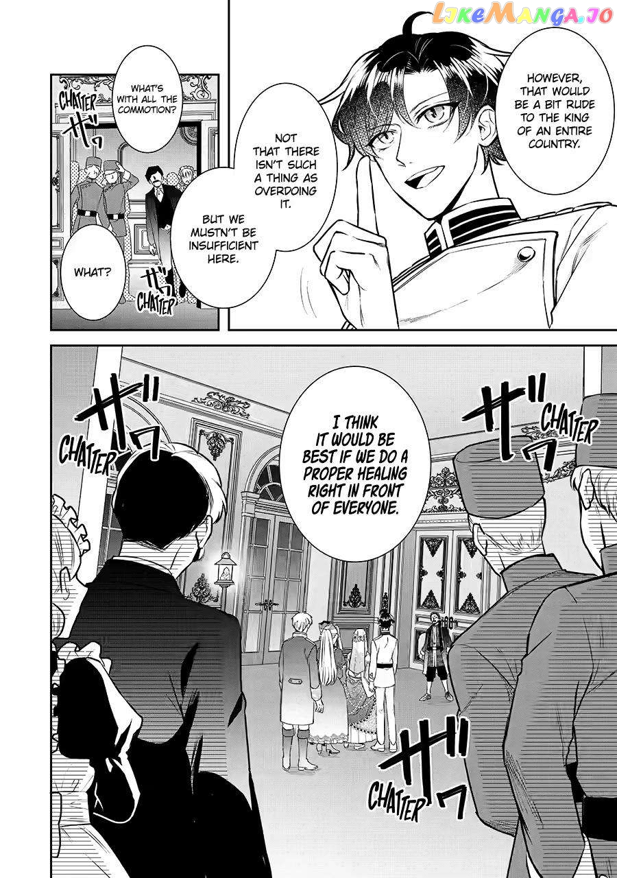 I Was Summoned to Be a Saint, but Was Robbed of the Position Chapter 34 - page 8