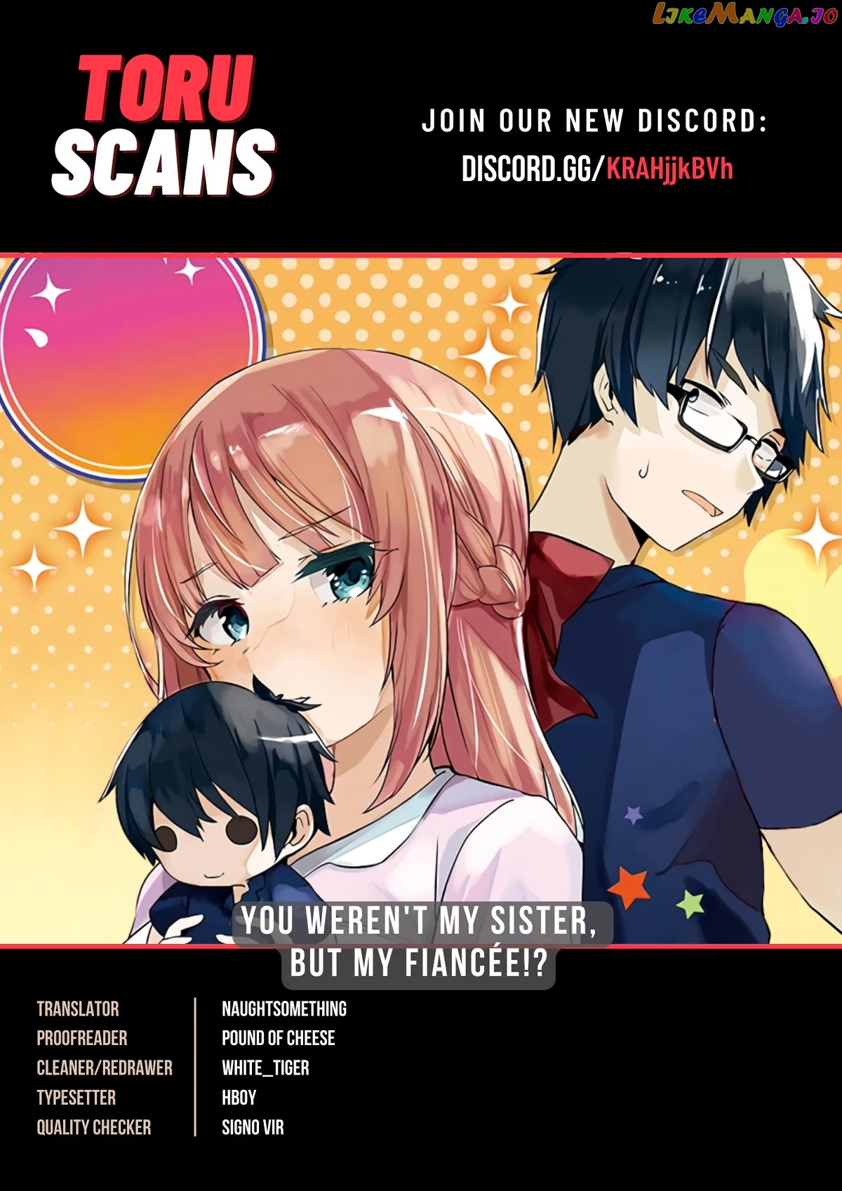 You Weren’t My Sister, But My Fiancée! Chapter 12 - page 1