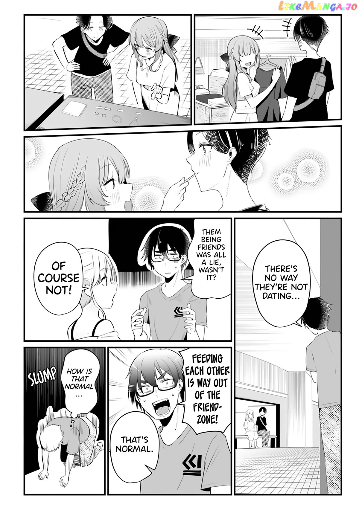 You Weren’t My Sister, But My Fiancée! Chapter 12 - page 13