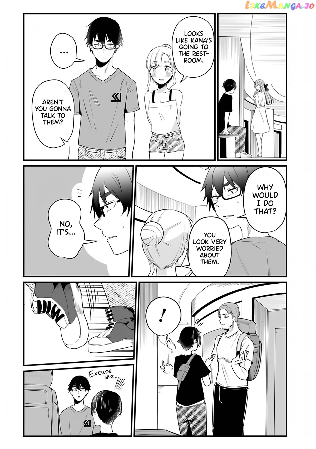 You Weren’t My Sister, But My Fiancée! Chapter 12 - page 17