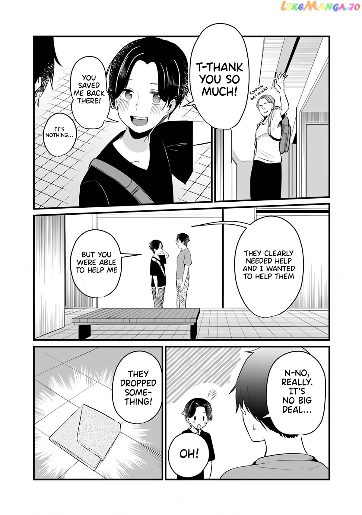 You Weren’t My Sister, But My Fiancée! Chapter 12 - page 18