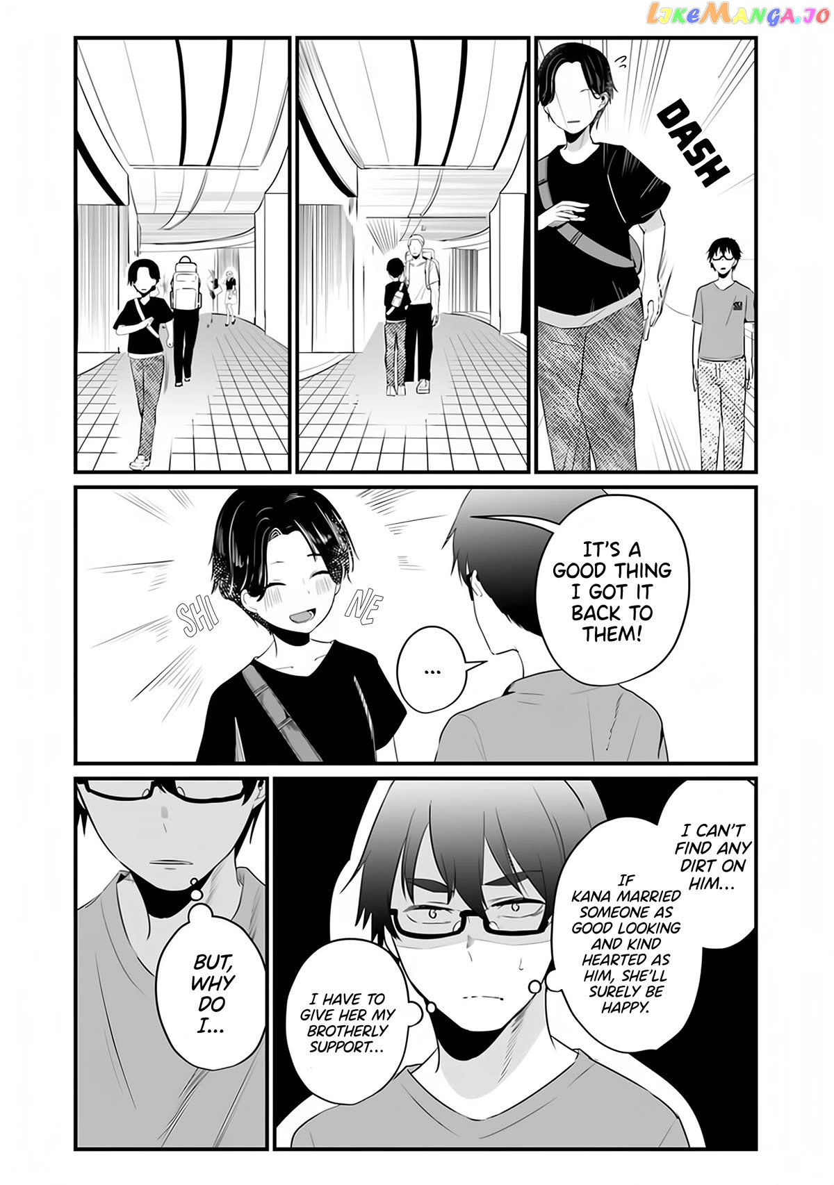 You Weren’t My Sister, But My Fiancée! Chapter 12 - page 19