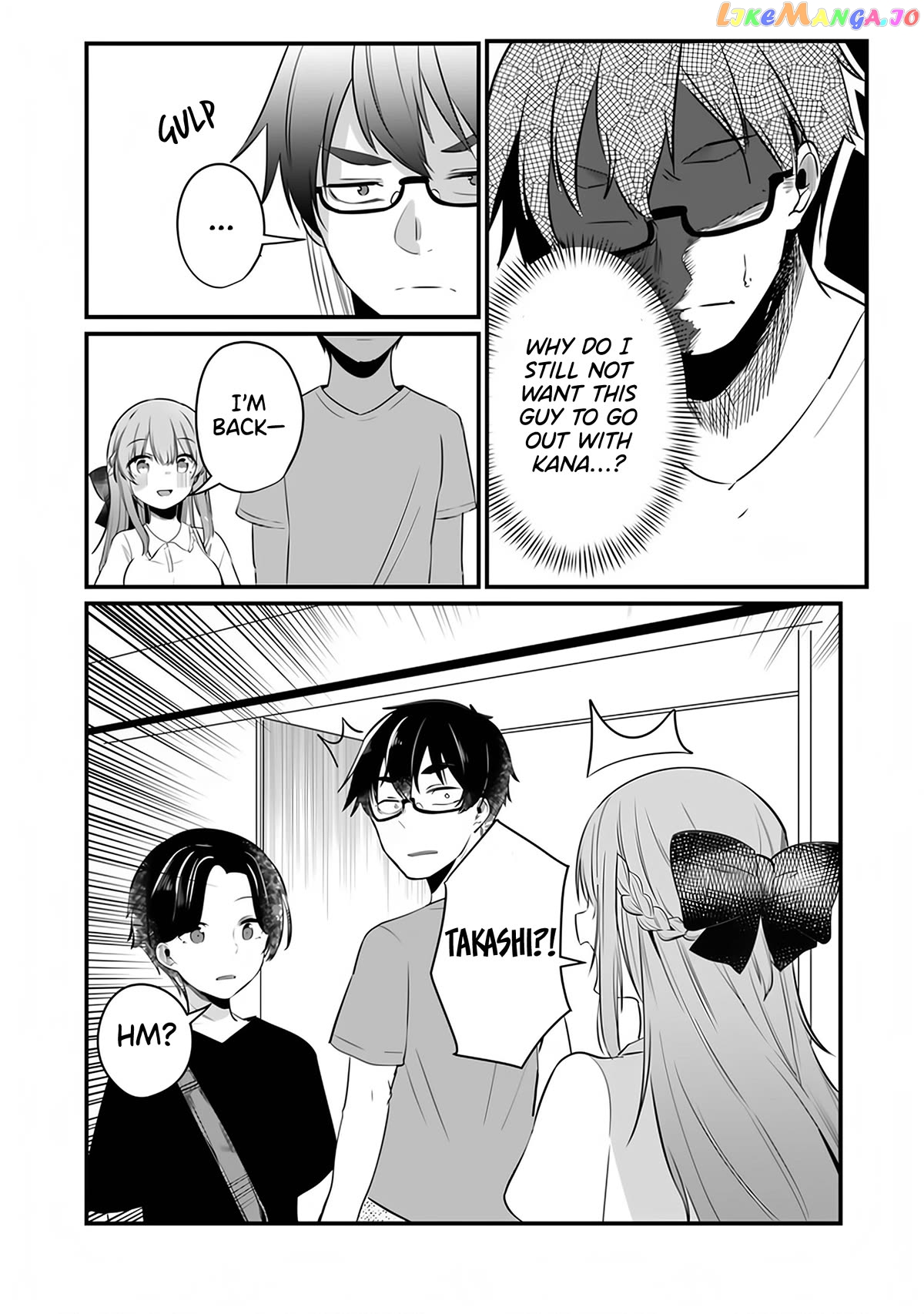 You Weren’t My Sister, But My Fiancée! Chapter 12 - page 20