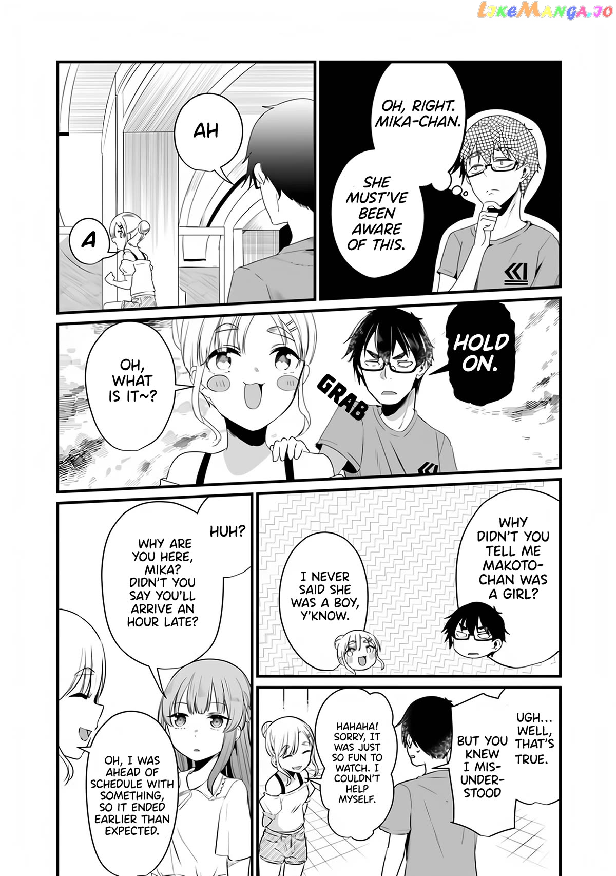 You Weren’t My Sister, But My Fiancée! Chapter 12 - page 24