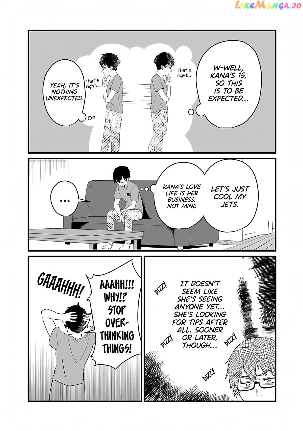 You Weren’t My Sister, But My Fiancée! Chapter 12 - page 4