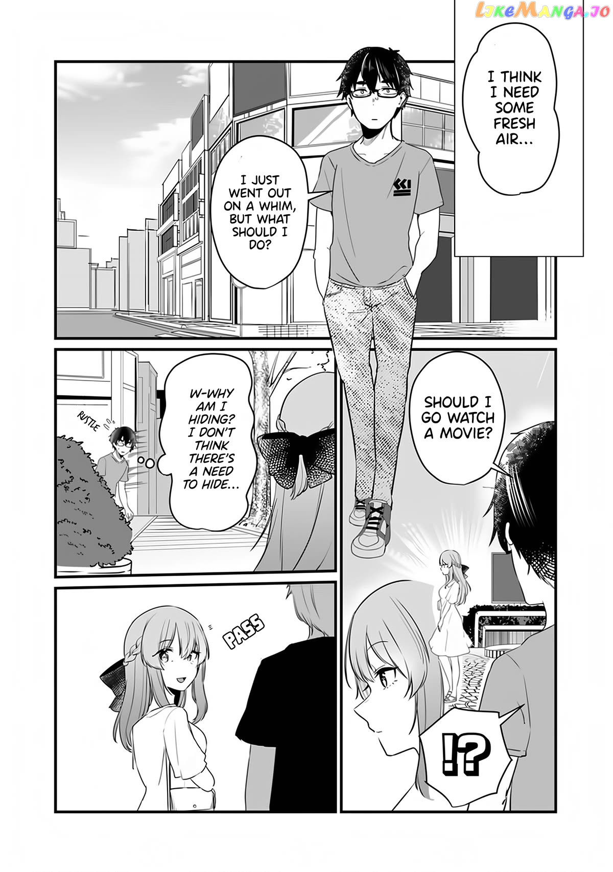 You Weren’t My Sister, But My Fiancée! Chapter 12 - page 5