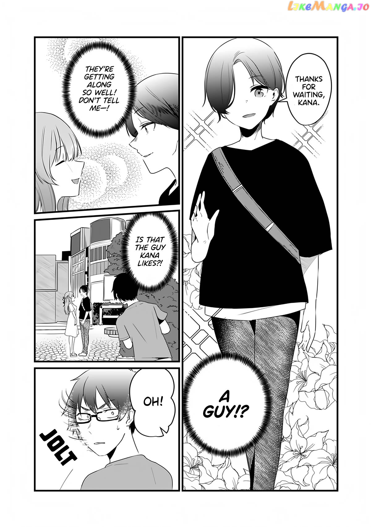 You Weren’t My Sister, But My Fiancée! Chapter 12 - page 6