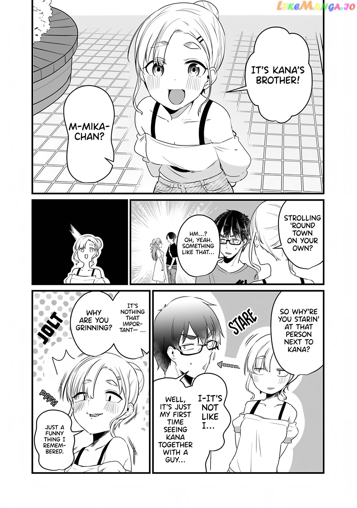 You Weren’t My Sister, But My Fiancée! Chapter 12 - page 7