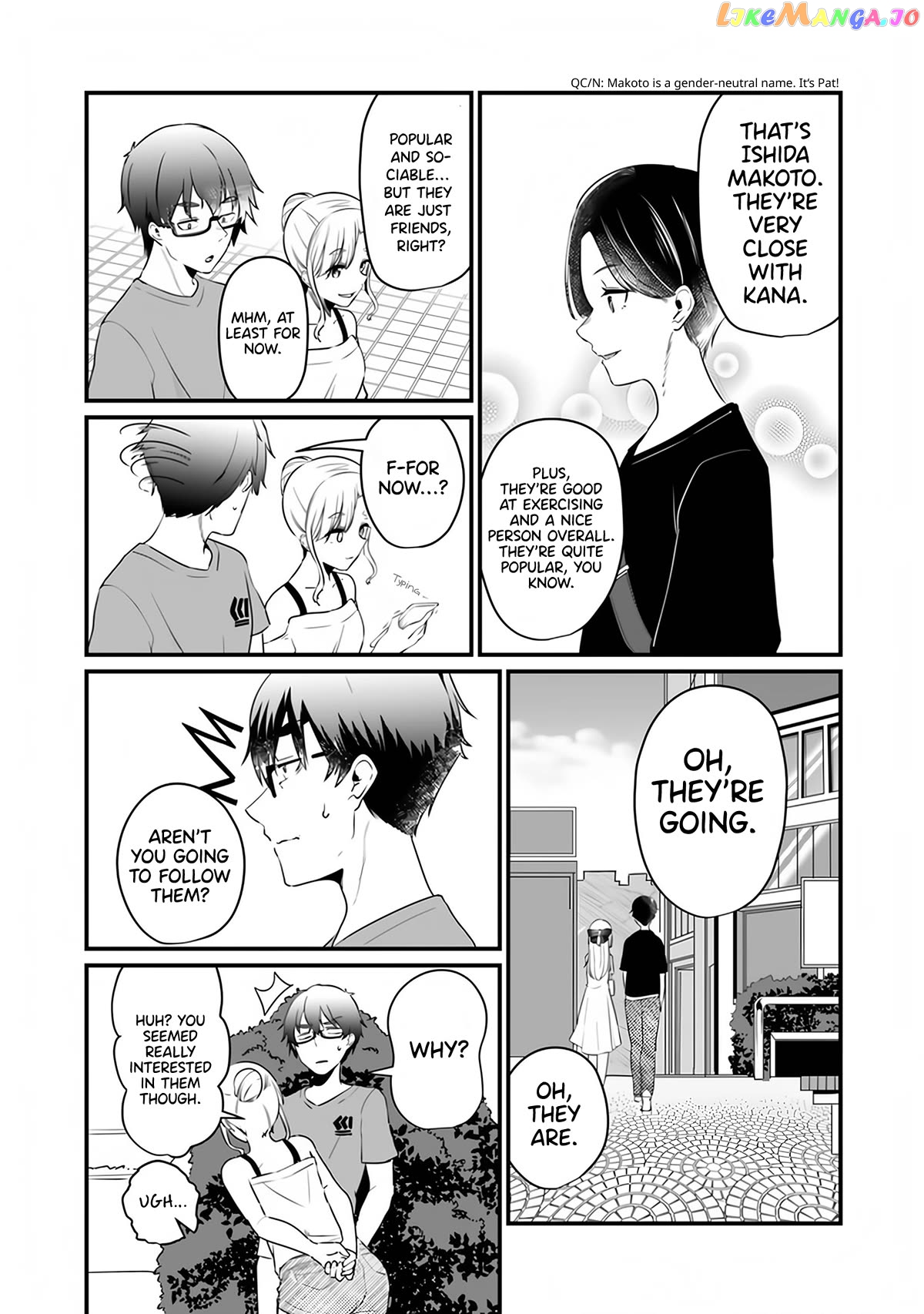 You Weren’t My Sister, But My Fiancée! Chapter 12 - page 8