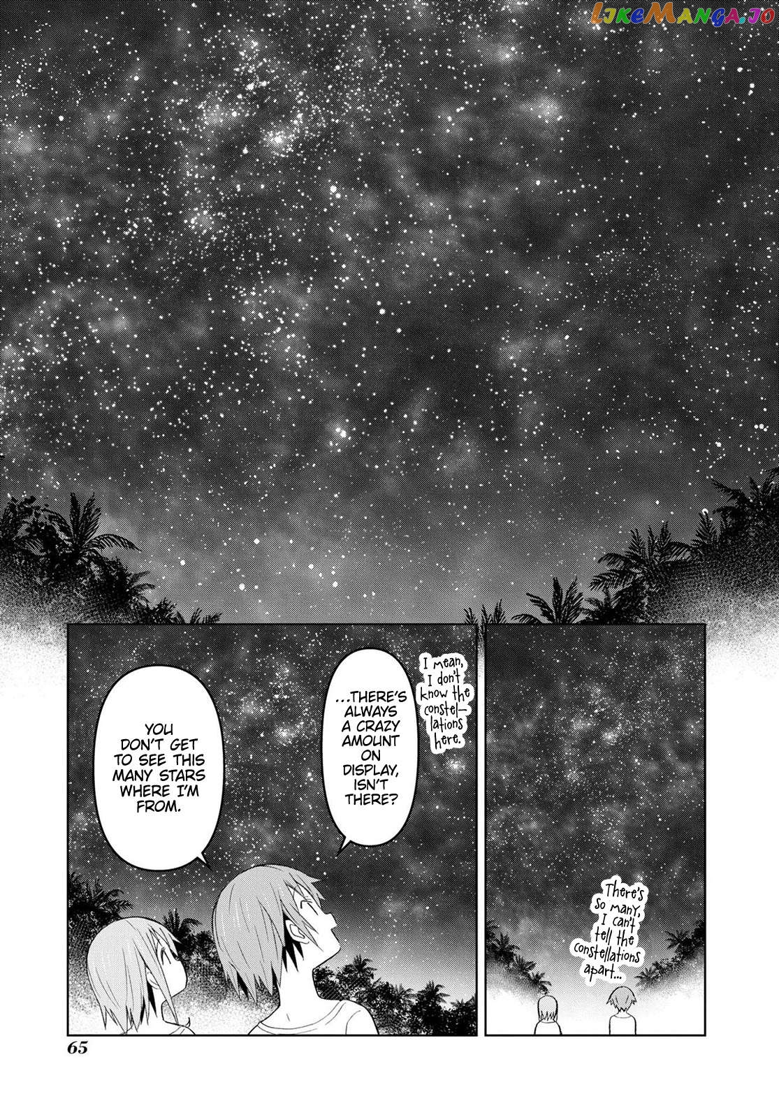Dungeon Tou de Yadoya wo Yarou! Souzou Mahou wo Moratta Ore no Hosoude Hanjouki Chapter 27 - page 3