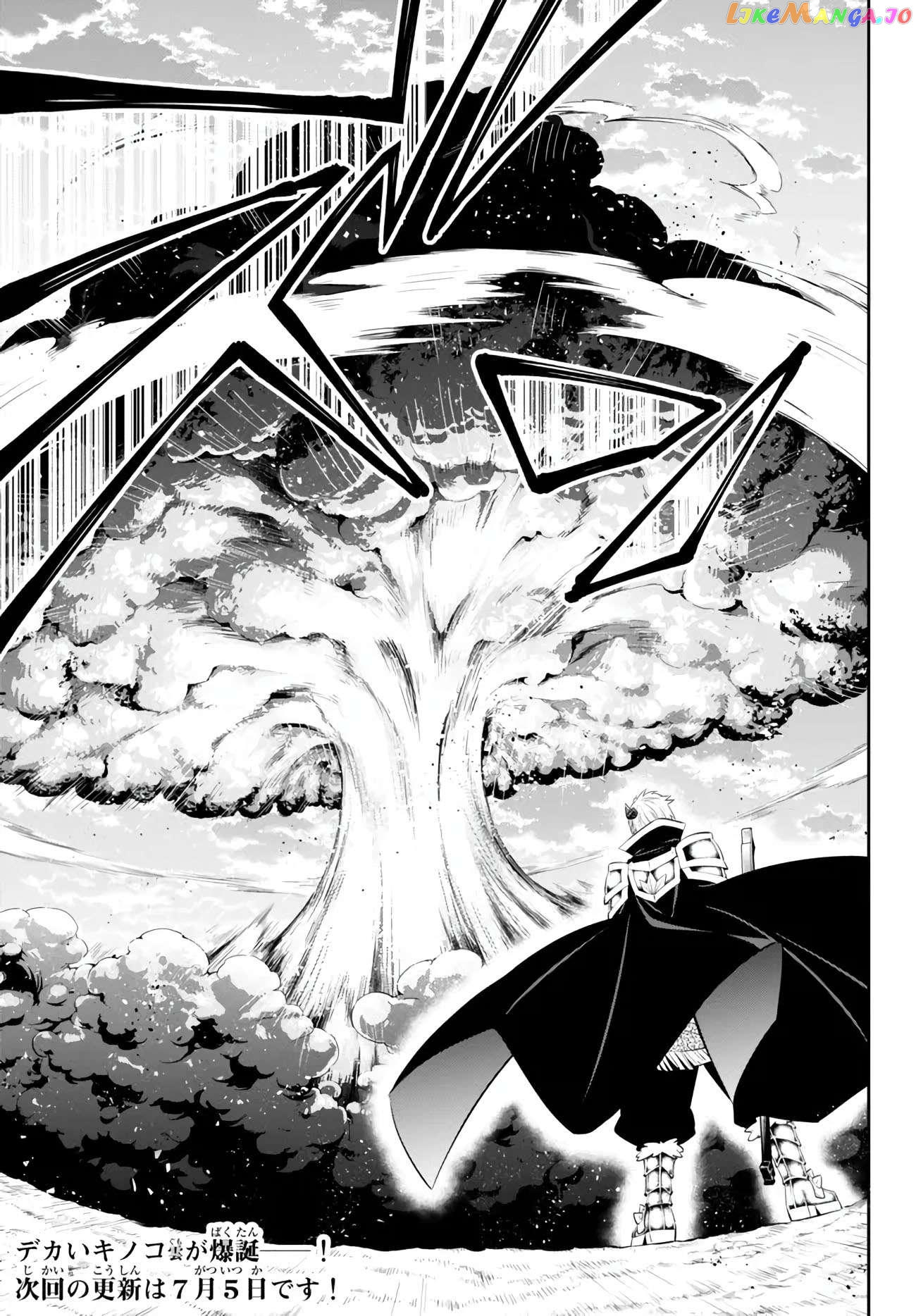 Isekai Maou to Shoukan Shoujo Dorei Majutsu Chapter 101.3 - page 13
