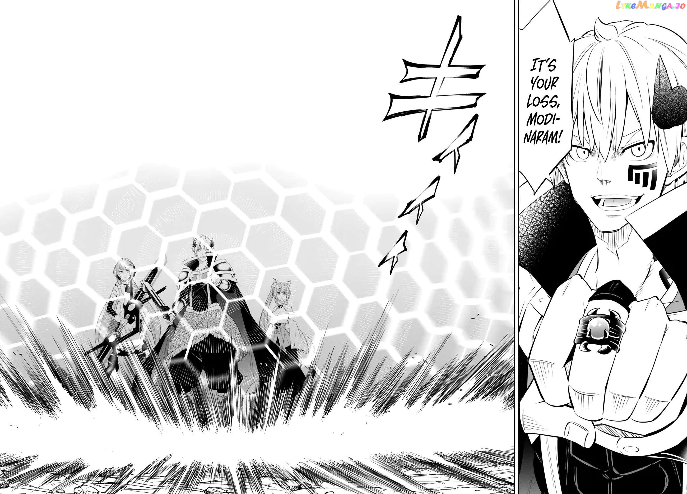 Isekai Maou to Shoukan Shoujo Dorei Majutsu Chapter 101.3 - page 9