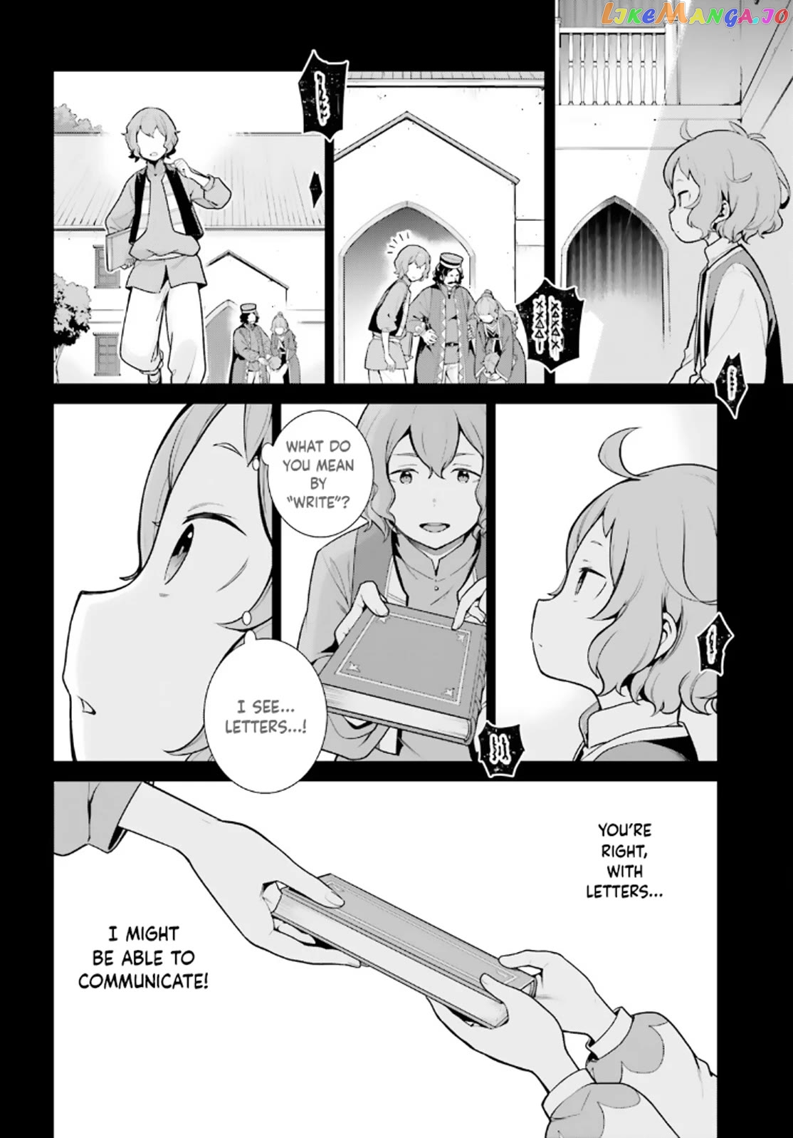 Re:zero Kara Hajimeru Isekai Seikatsu Dai 4-Shou - Seiiki To Gouyoku No Majo Chapter 45 - page 5