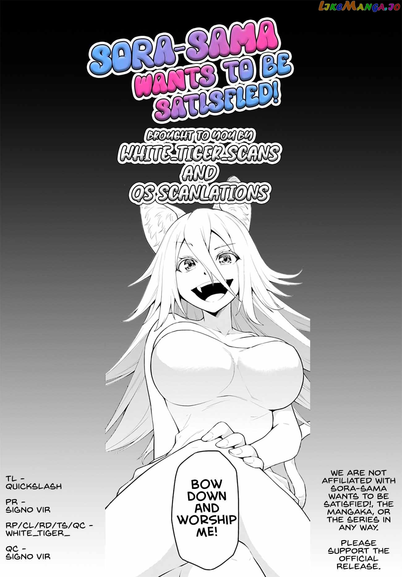 Sora-Sama Wants To Be Satisfied! Chapter 3 - page 1