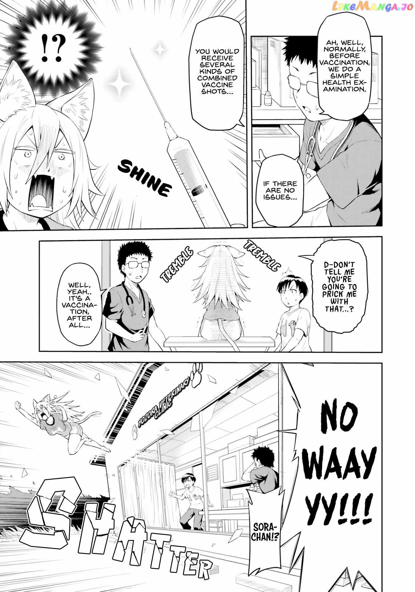 Sora-Sama Wants To Be Satisfied! Chapter 3 - page 14