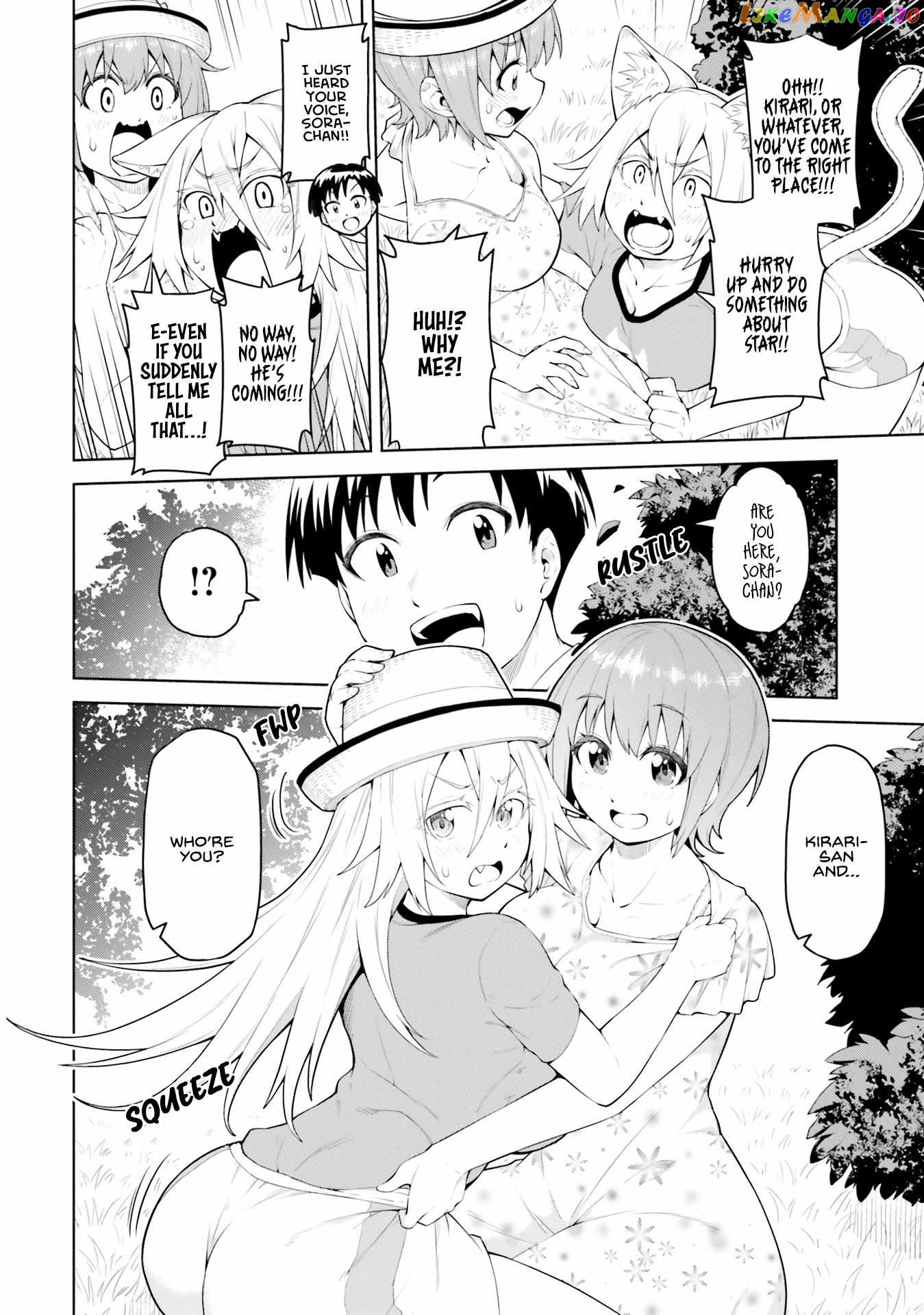 Sora-Sama Wants To Be Satisfied! Chapter 3 - page 17