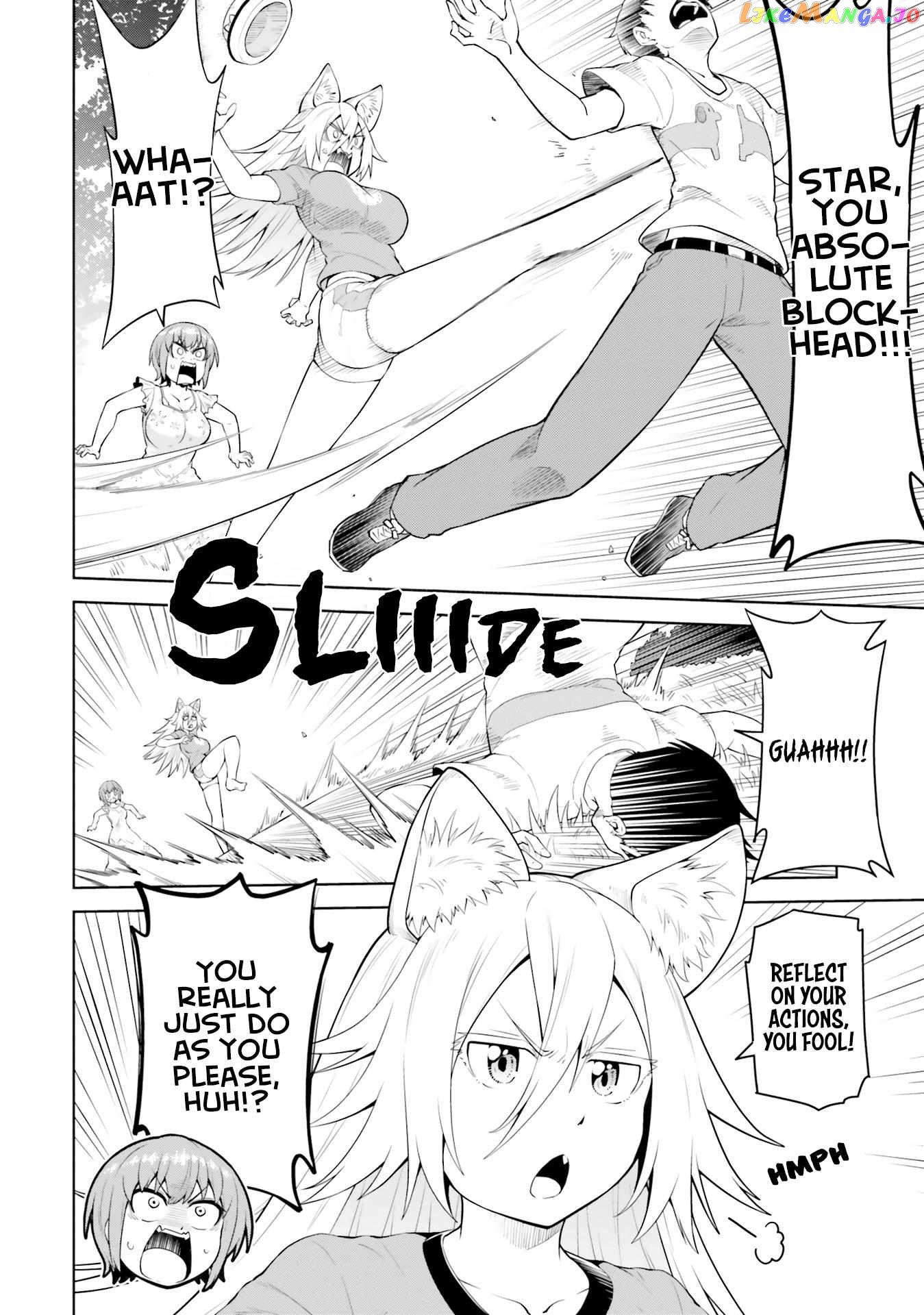 Sora-Sama Wants To Be Satisfied! Chapter 3 - page 21