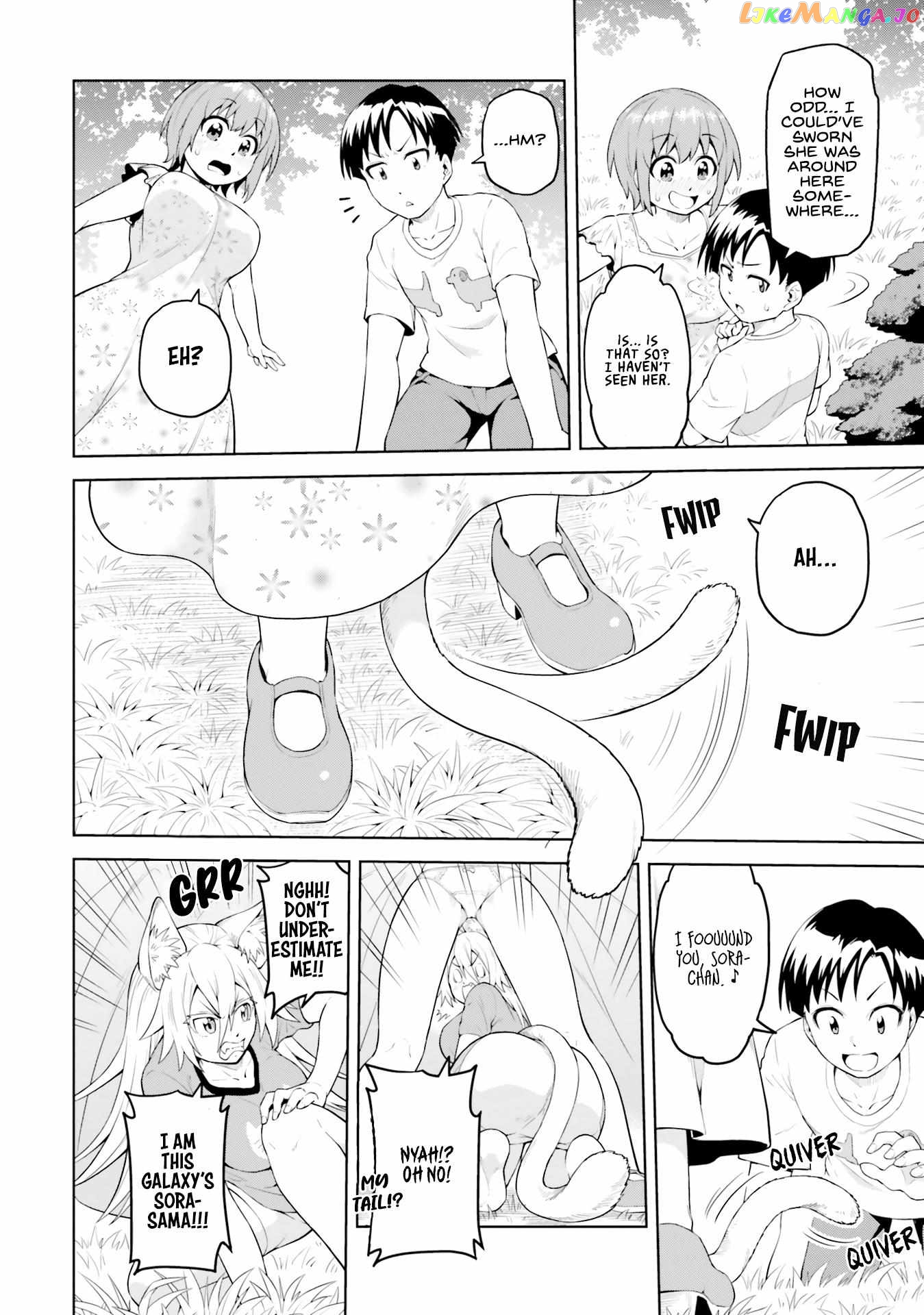 Sora-Sama Wants To Be Satisfied! Chapter 3 - page 25