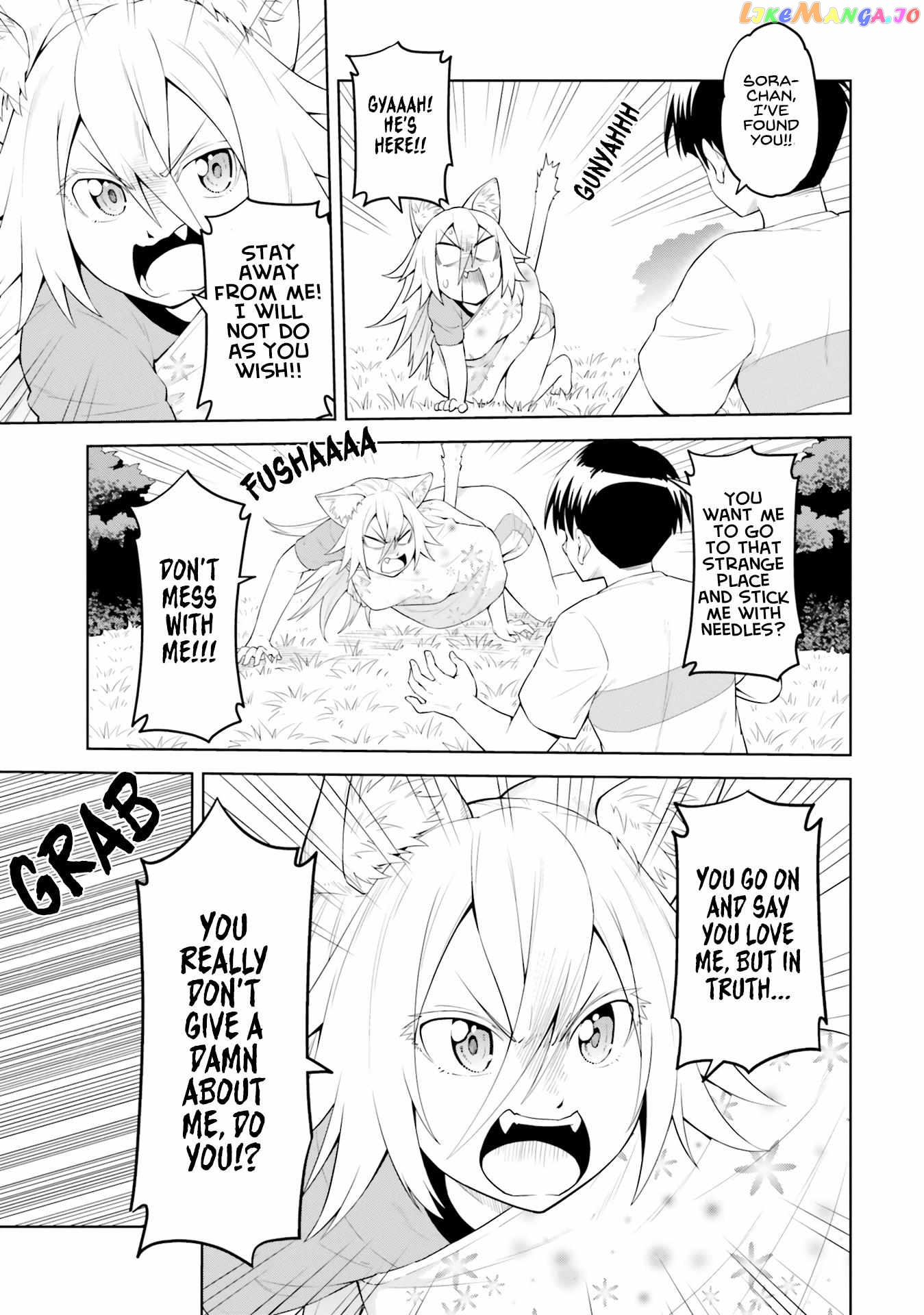 Sora-Sama Wants To Be Satisfied! Chapter 3 - page 30