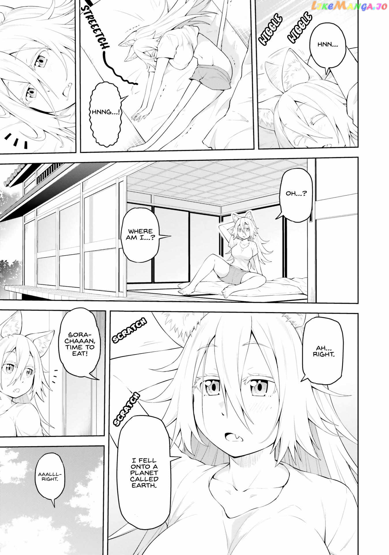 Sora-Sama Wants To Be Satisfied! Chapter 3 - page 4
