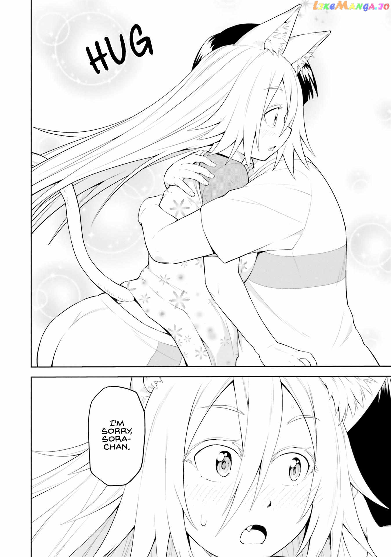 Sora-Sama Wants To Be Satisfied! Chapter 3 - page 31