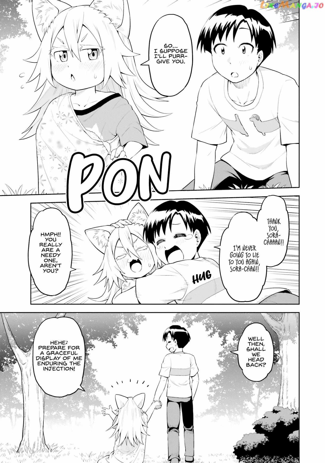 Sora-Sama Wants To Be Satisfied! Chapter 3 - page 34