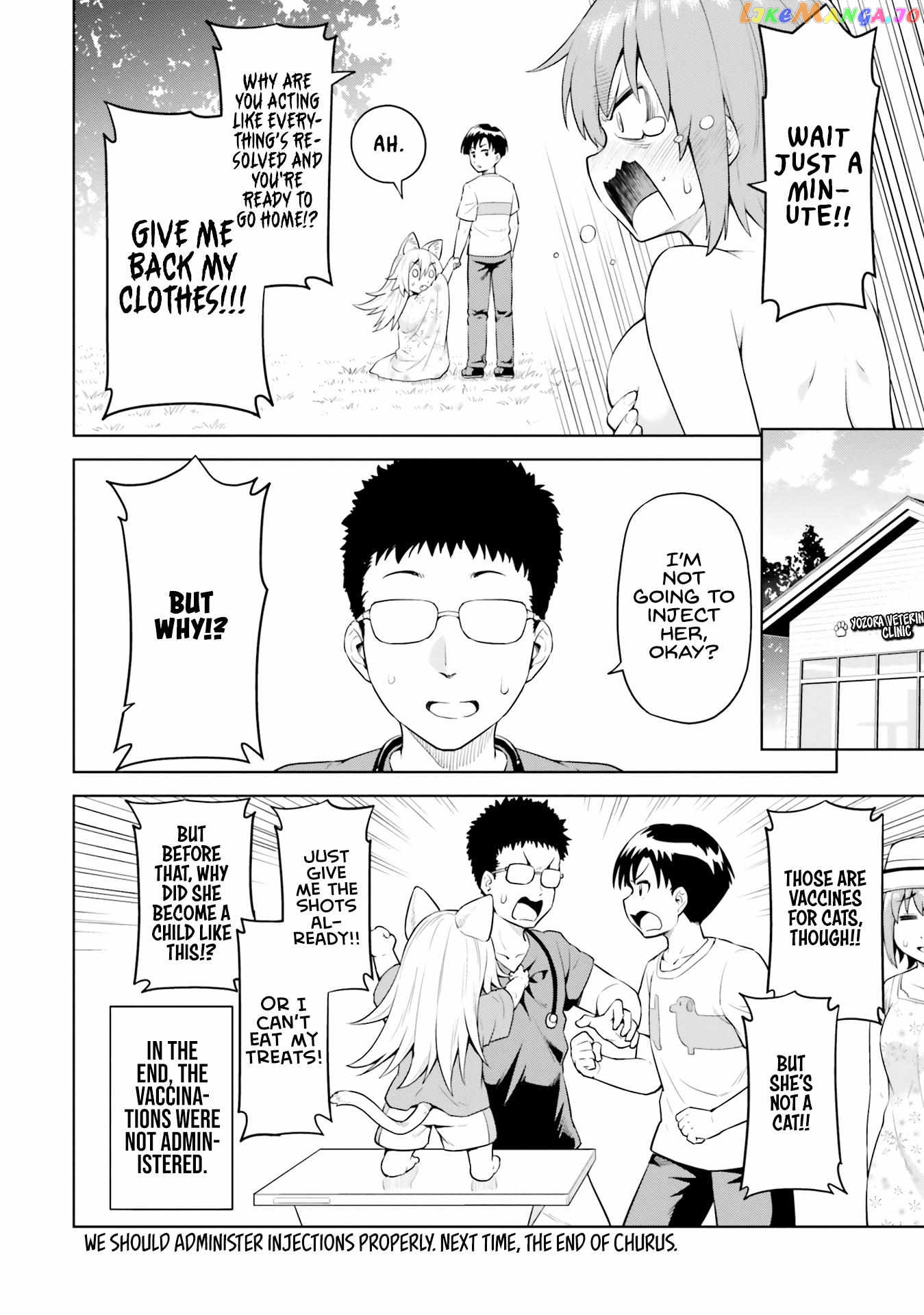 Sora-Sama Wants To Be Satisfied! Chapter 3 - page 35