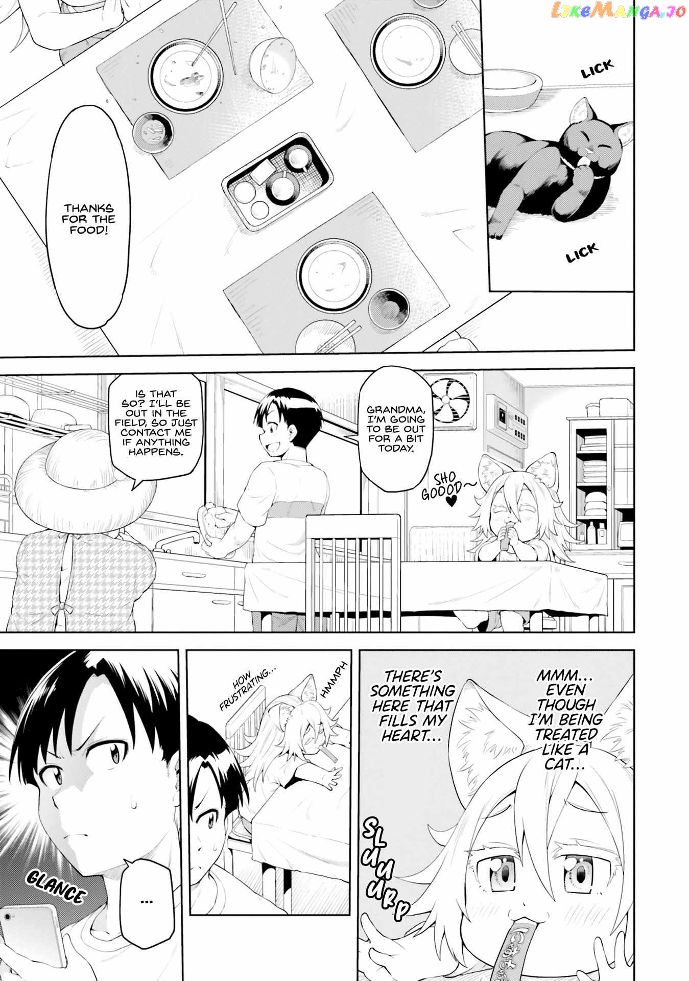 Sora-Sama Wants To Be Satisfied! Chapter 3 - page 6