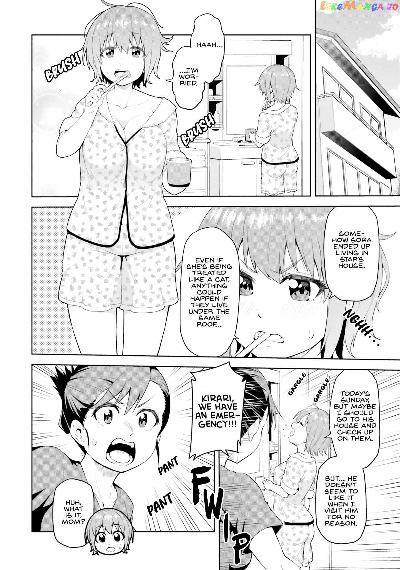 Sora-Sama Wants To Be Satisfied! Chapter 3 - page 7