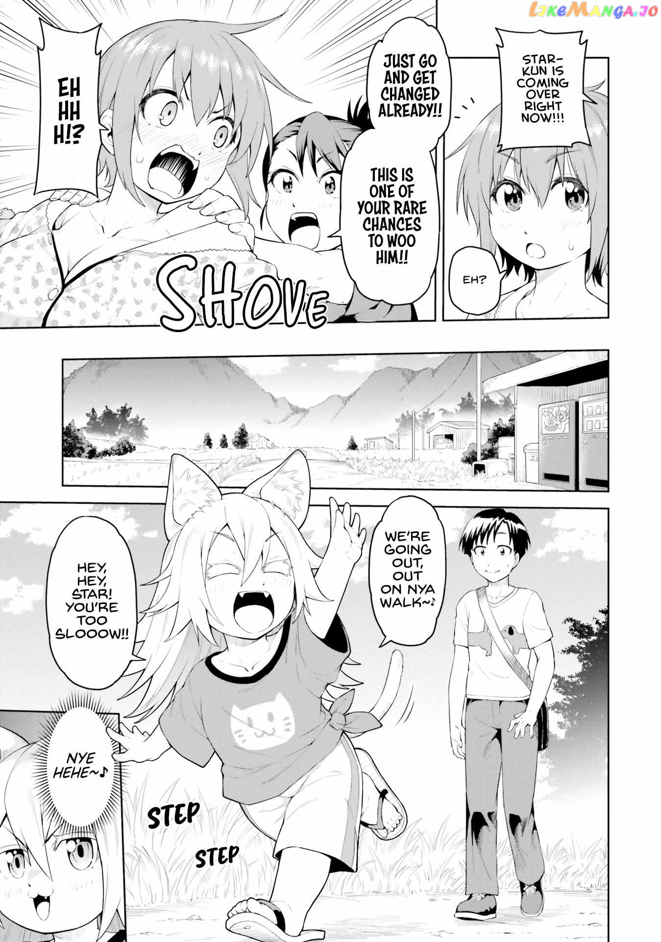 Sora-Sama Wants To Be Satisfied! Chapter 3 - page 8