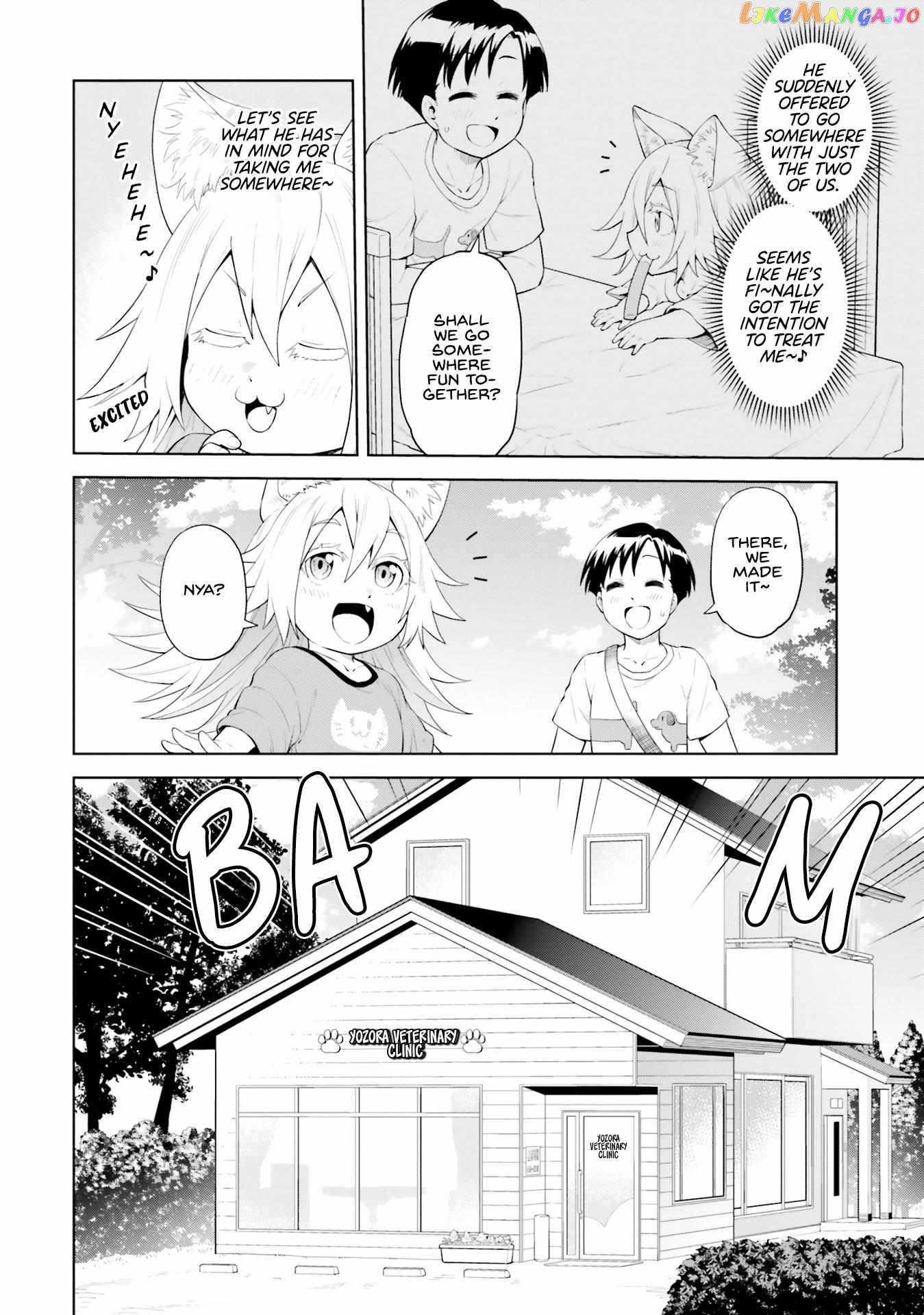 Sora-Sama Wants To Be Satisfied! Chapter 3 - page 9
