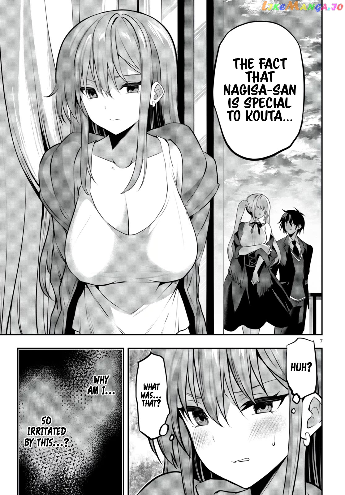 Strategic Lovers Chapter 29 - page 10