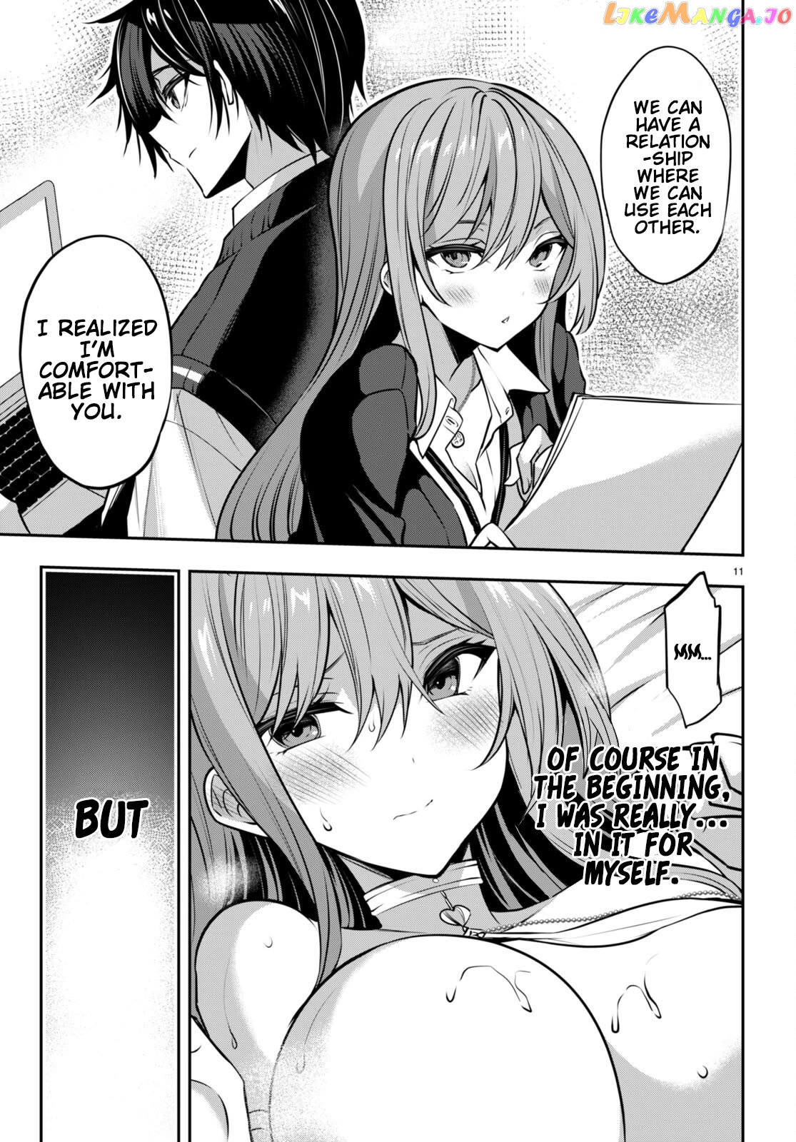 Strategic Lovers Chapter 30 - page 12