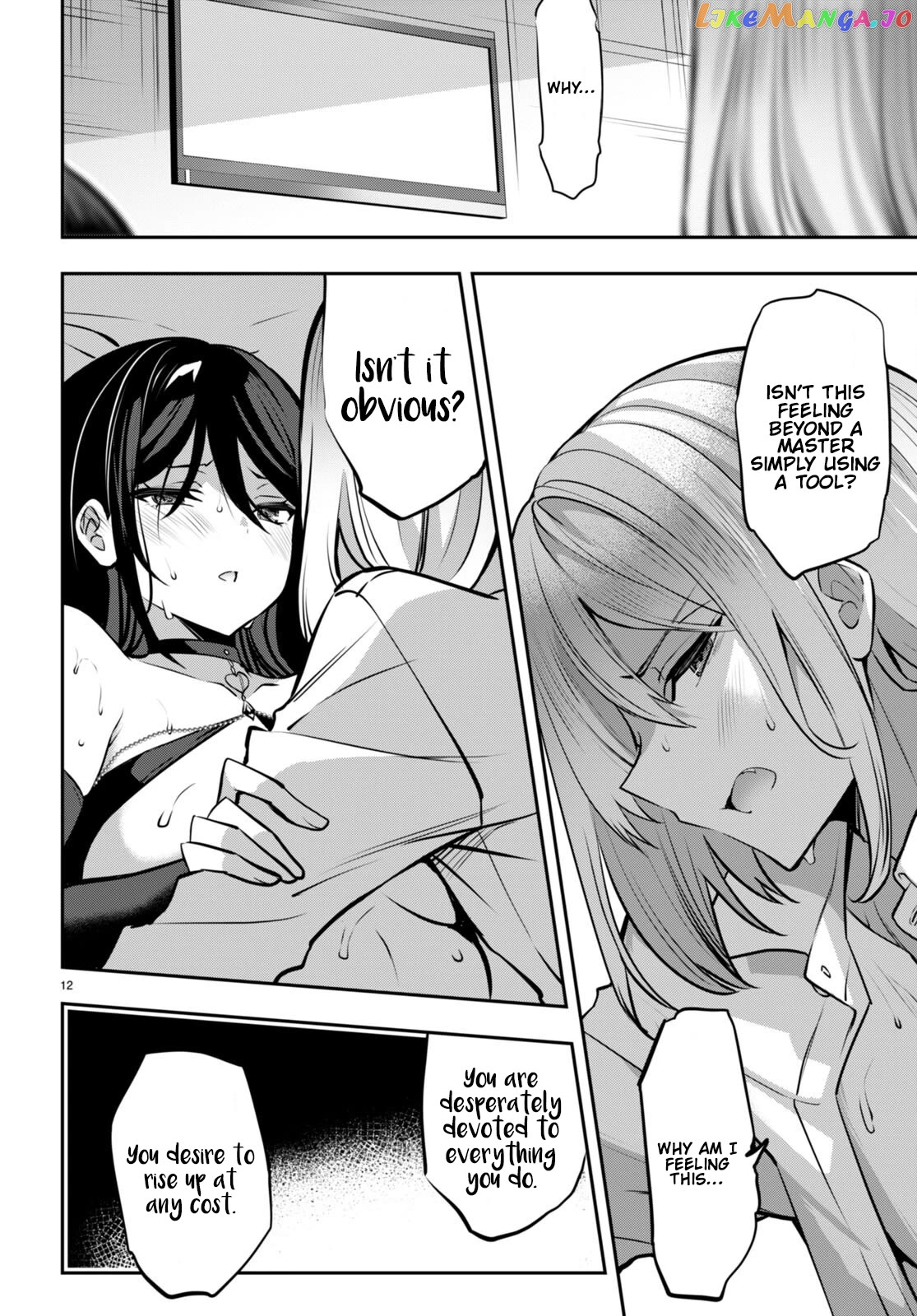 Strategic Lovers Chapter 30 - page 13