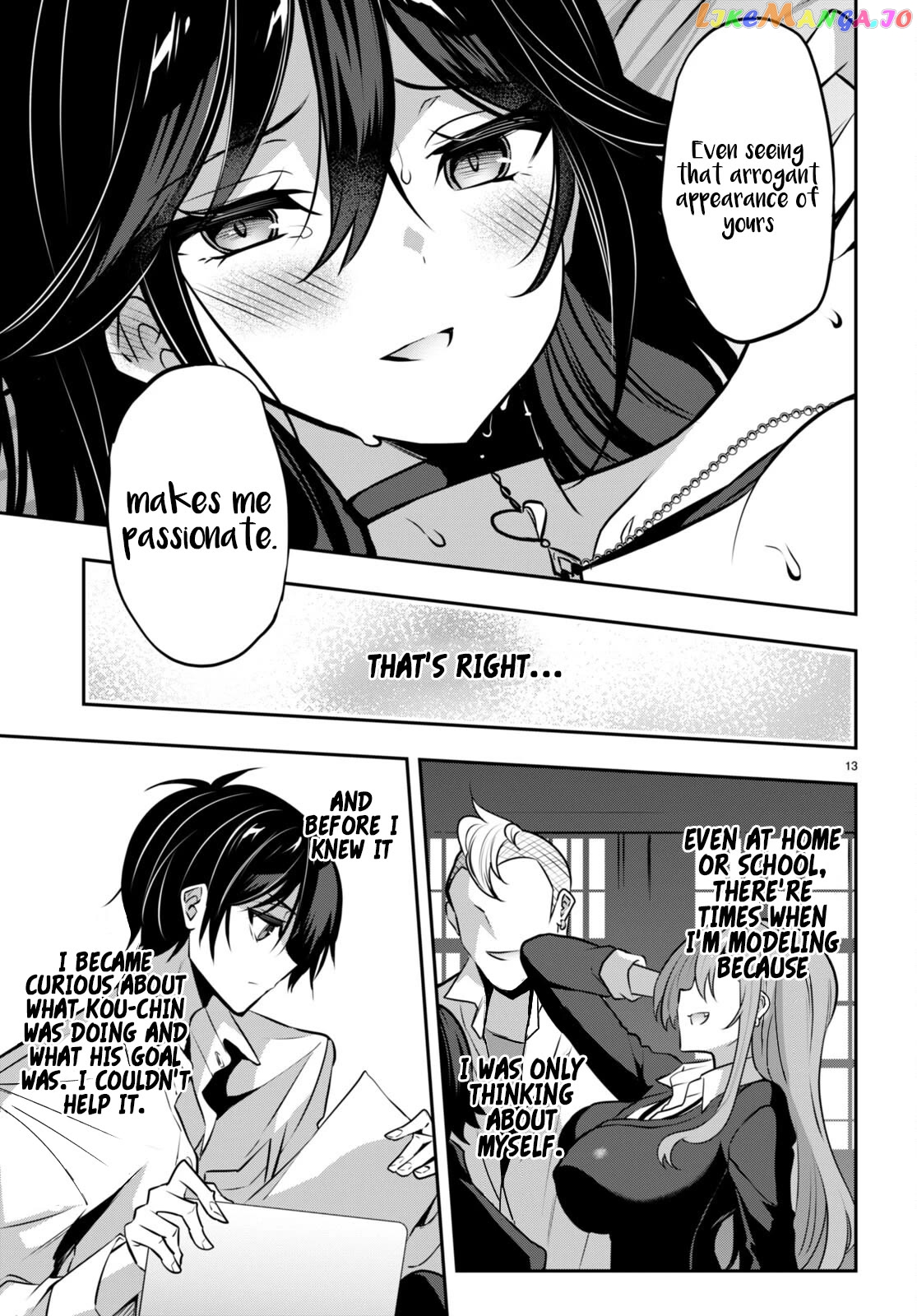 Strategic Lovers Chapter 30 - page 14