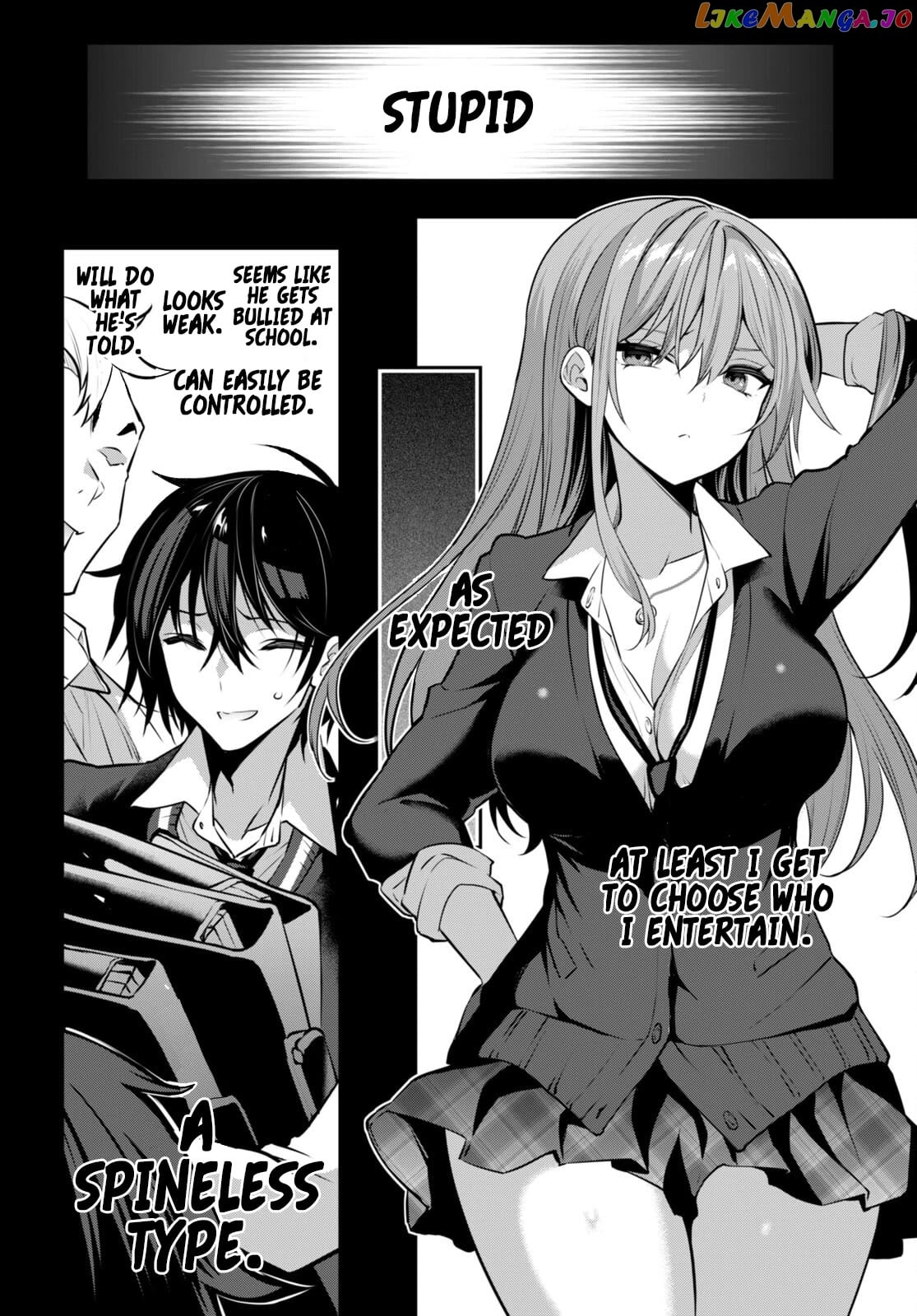 Strategic Lovers Chapter 30 - page 3