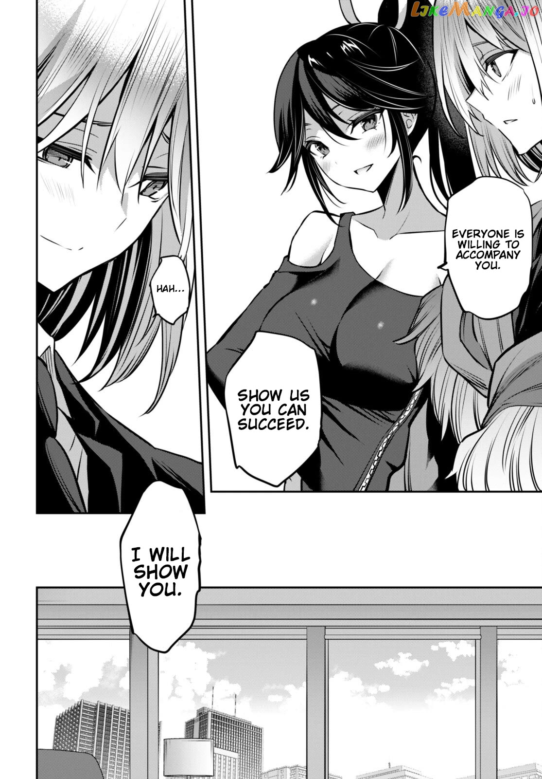 Strategic Lovers Chapter 30 - page 25