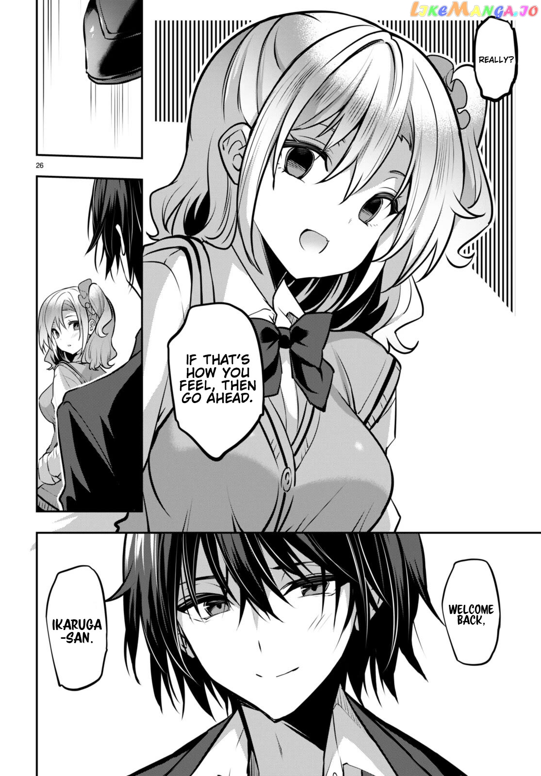 Strategic Lovers Chapter 30 - page 27