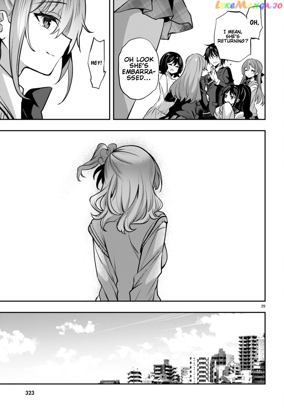 Strategic Lovers Chapter 30 - page 30