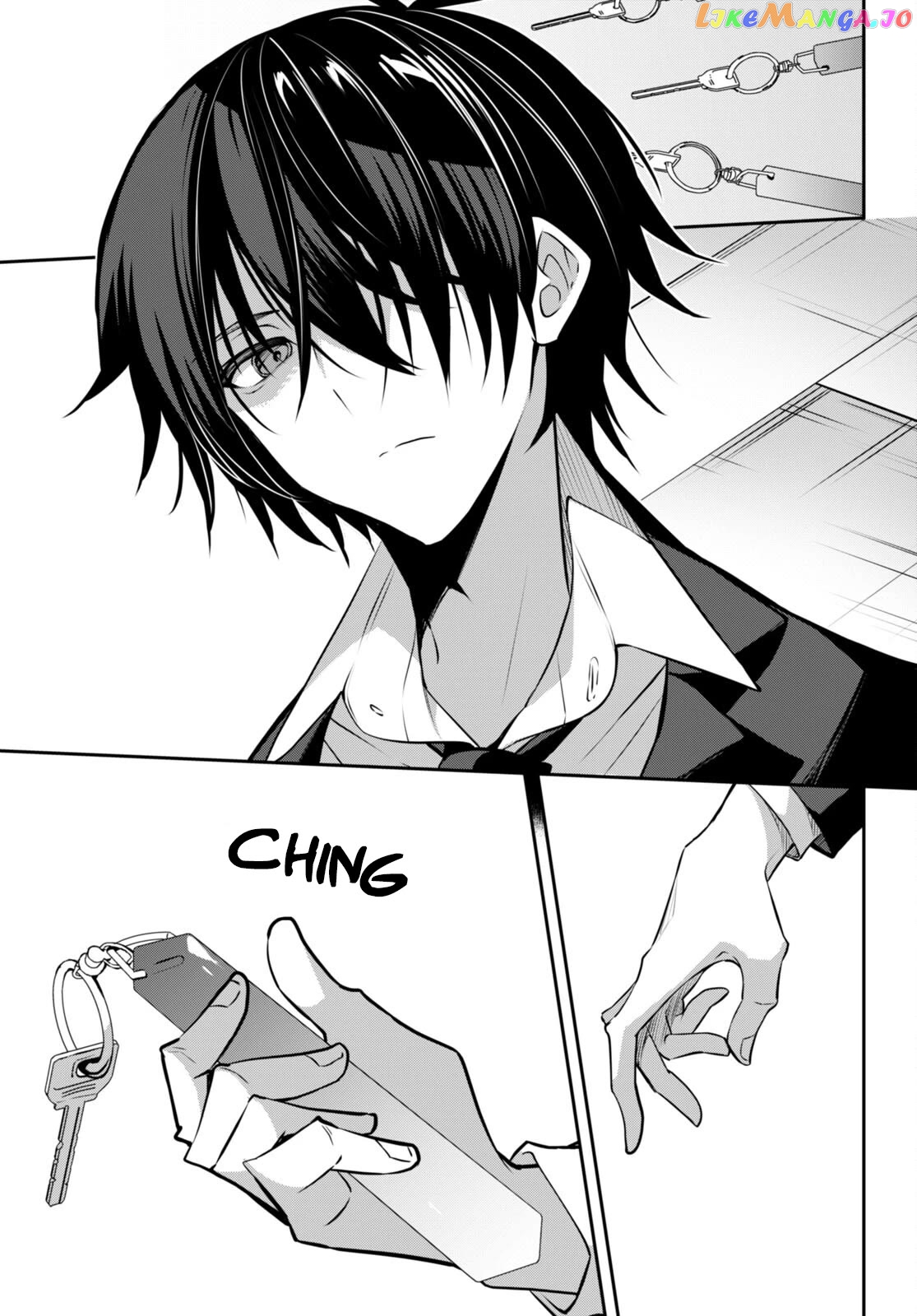 Strategic Lovers Chapter 30 - page 32