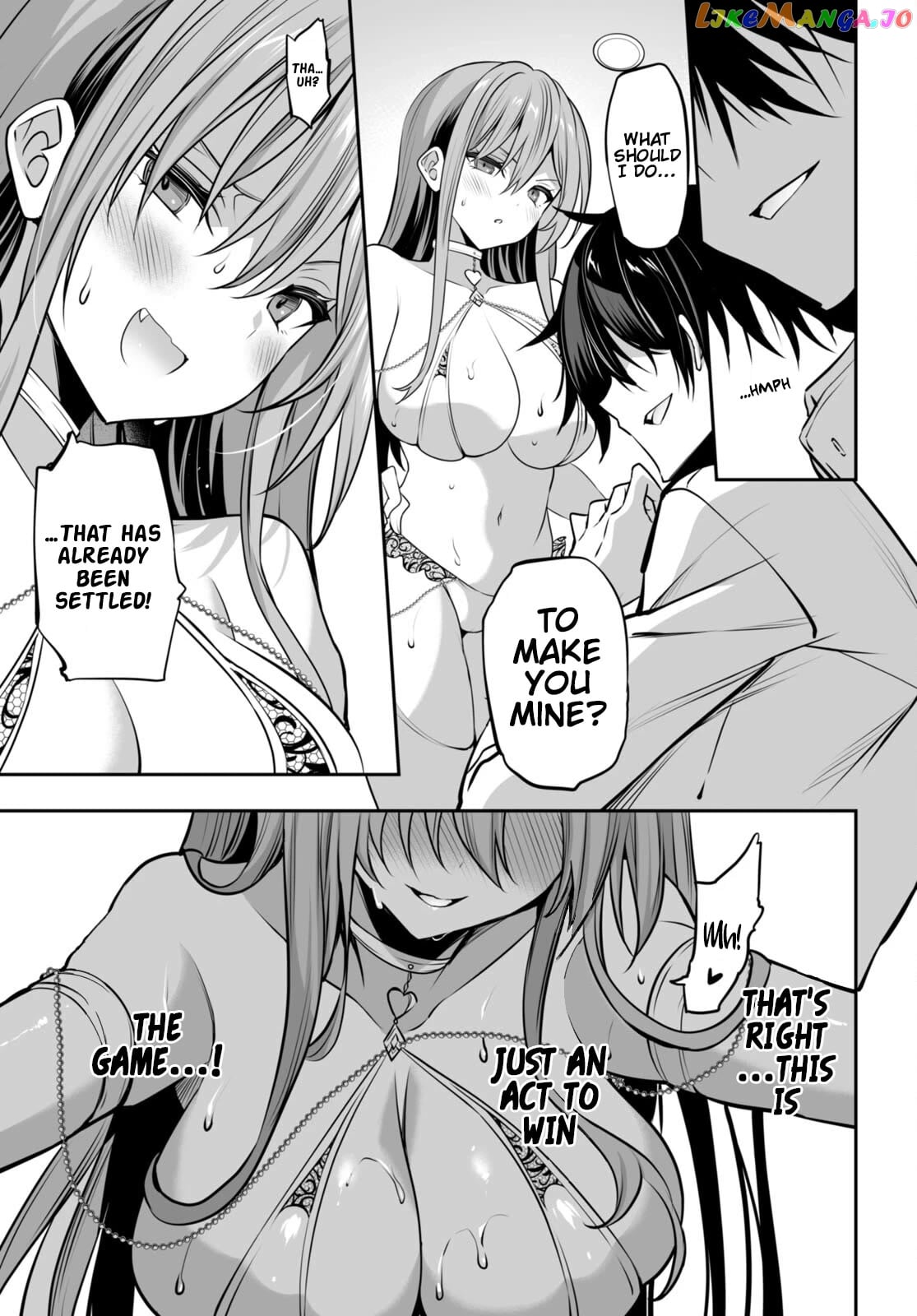 Strategic Lovers Chapter 30 - page 6