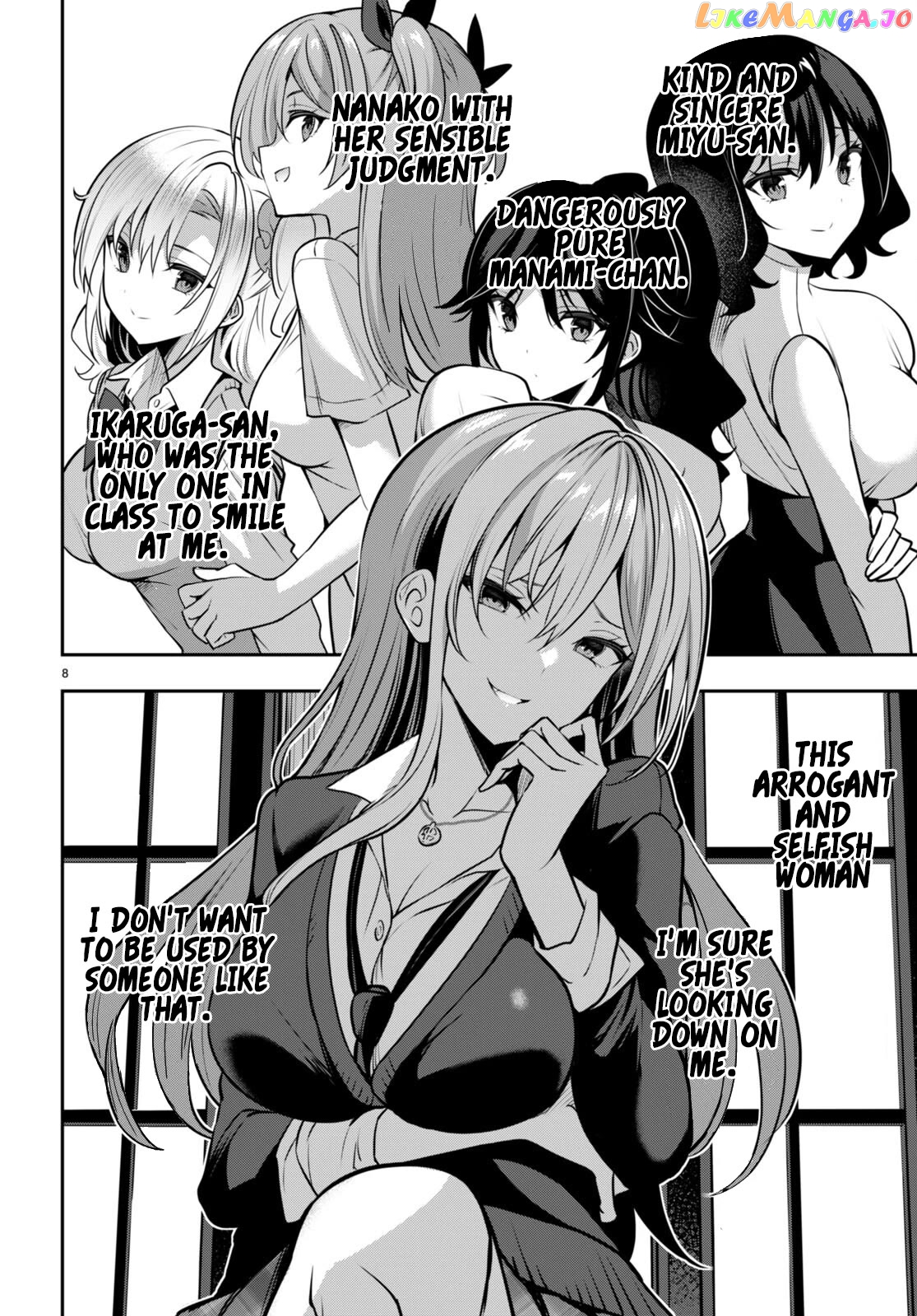 Strategic Lovers Chapter 30 - page 9