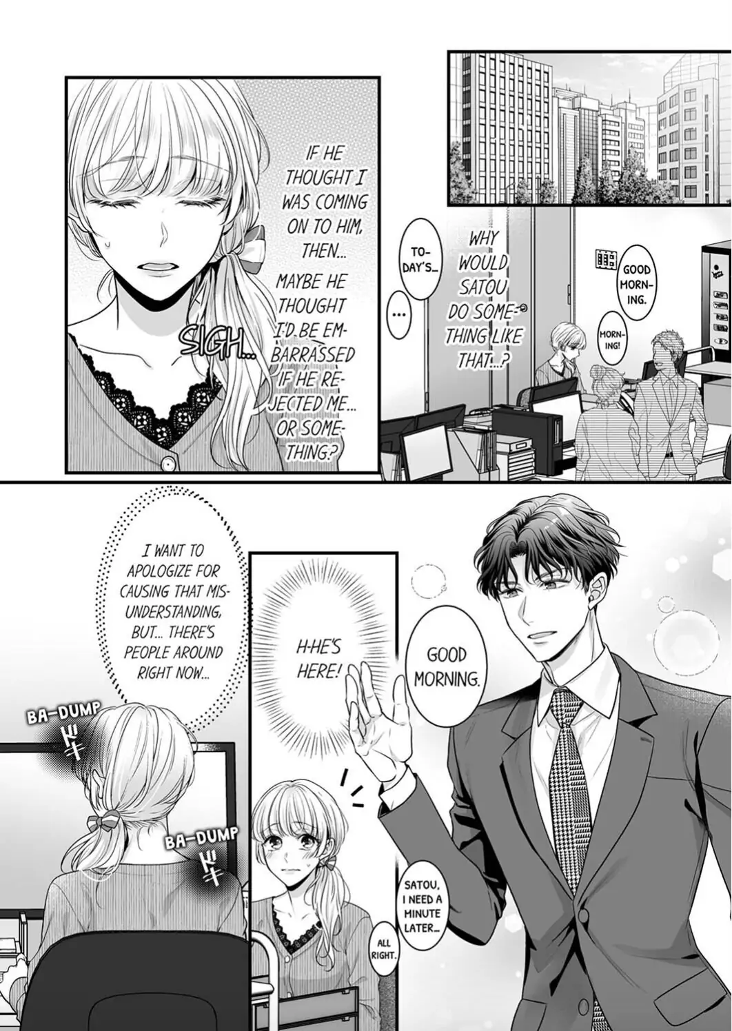 No Matter How Much I Cum, Satou Won't Let Go! Which Do You Prefer, Fingers or Tongue? chapter 2 - page 10