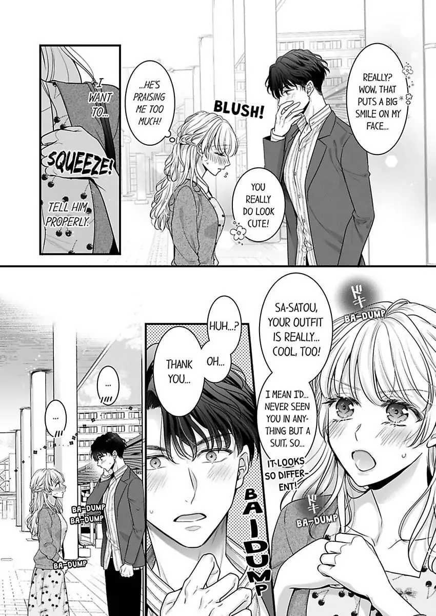No Matter How Much I Cum, Satou Won't Let Go! Which Do You Prefer, Fingers or Tongue? chapter 4 - page 4