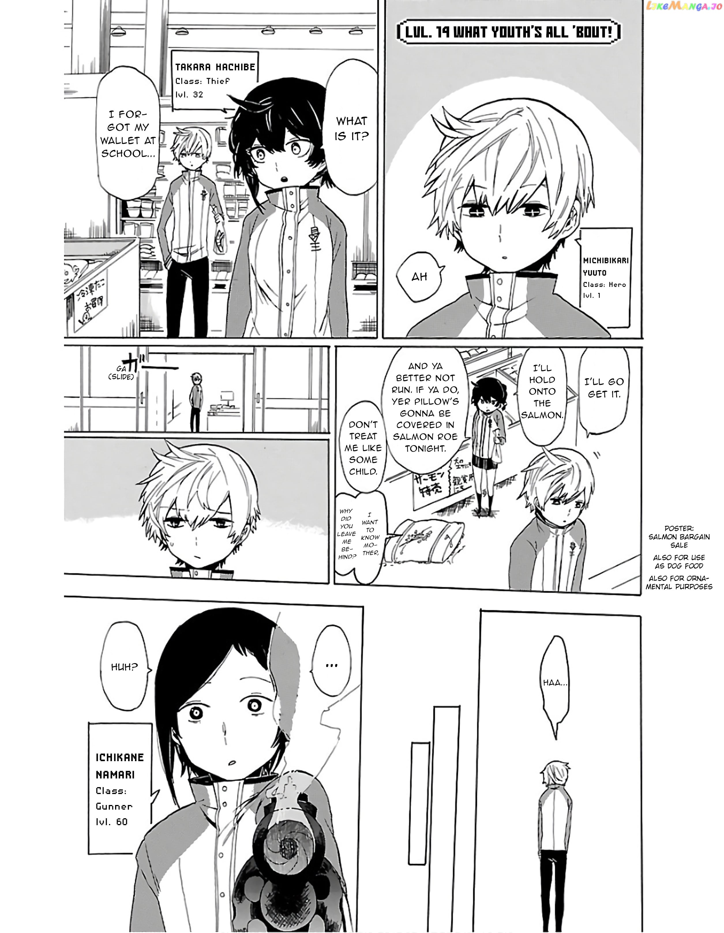 Paper Braver Chapter 14 - page 2