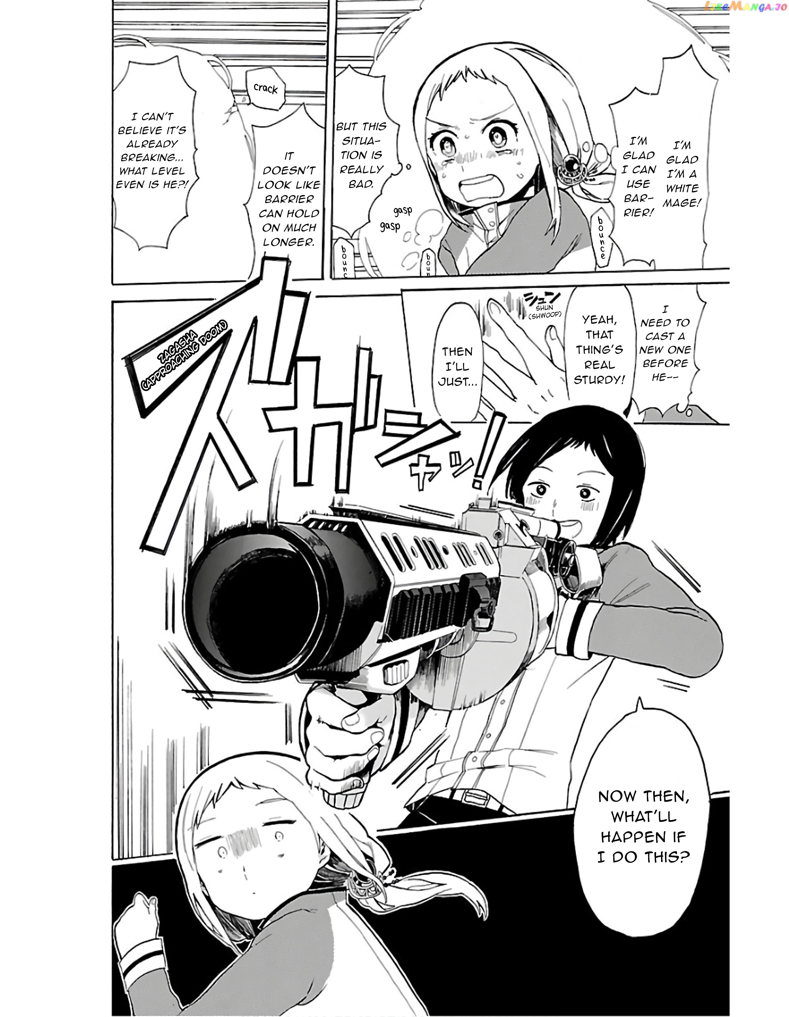 Paper Braver Chapter 15 - page 3