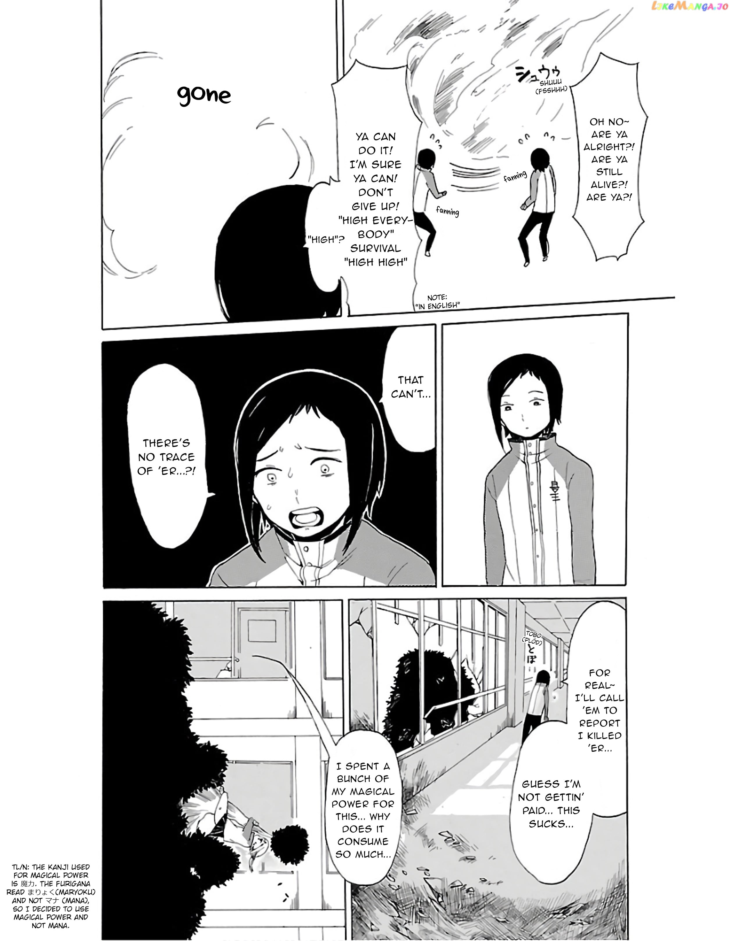Paper Braver Chapter 15 - page 5