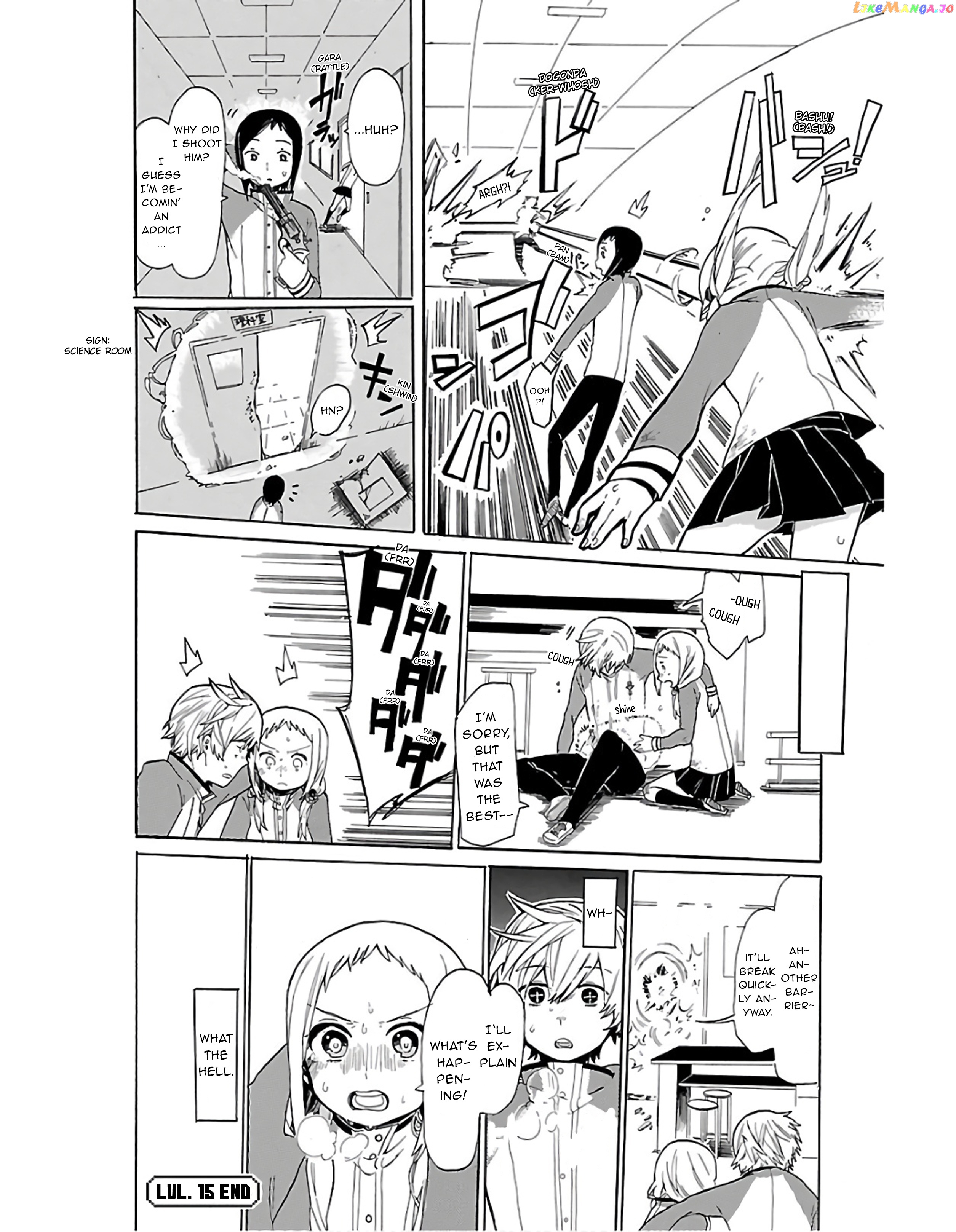 Paper Braver Chapter 15 - page 9