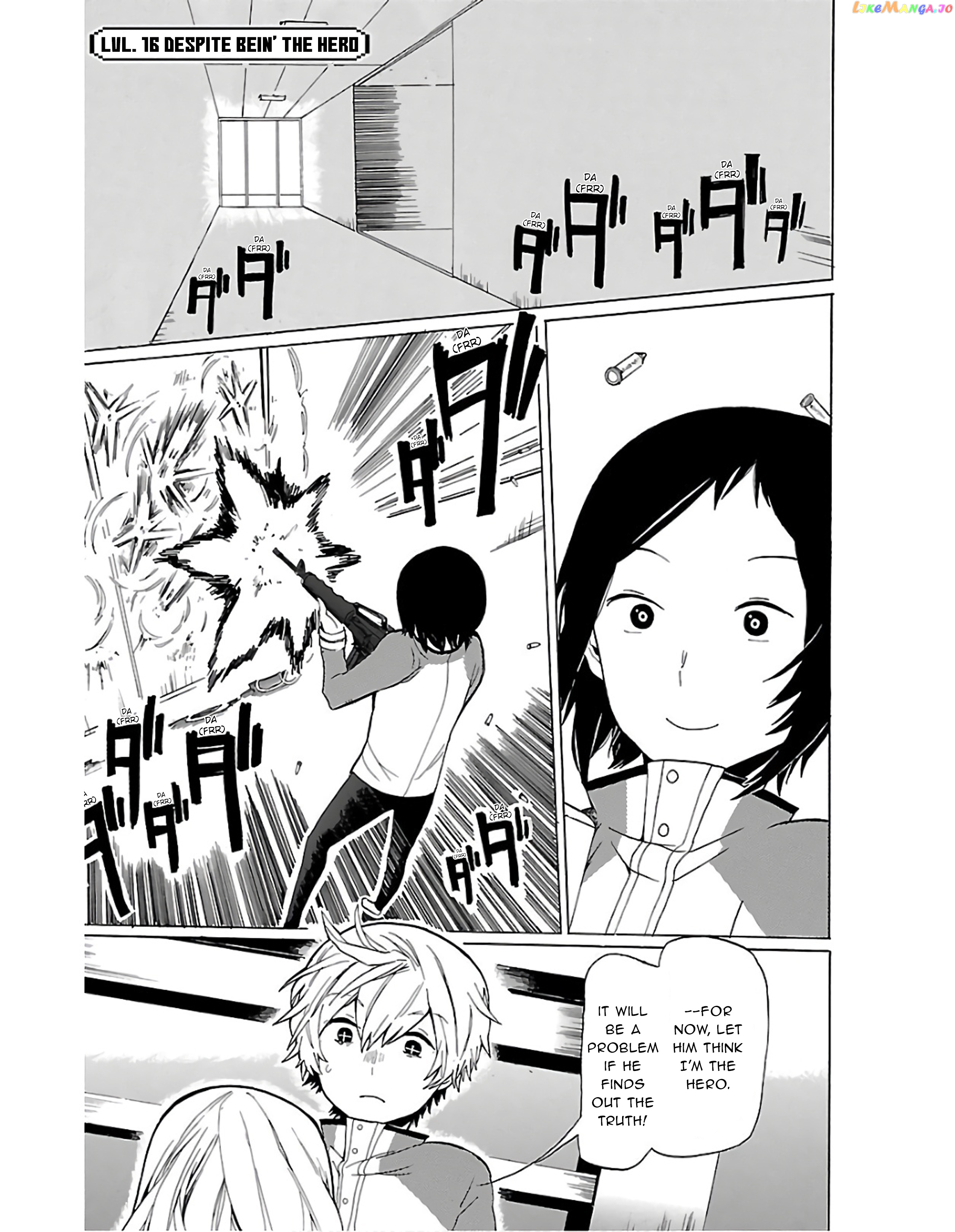 Paper Braver Chapter 16 - page 2