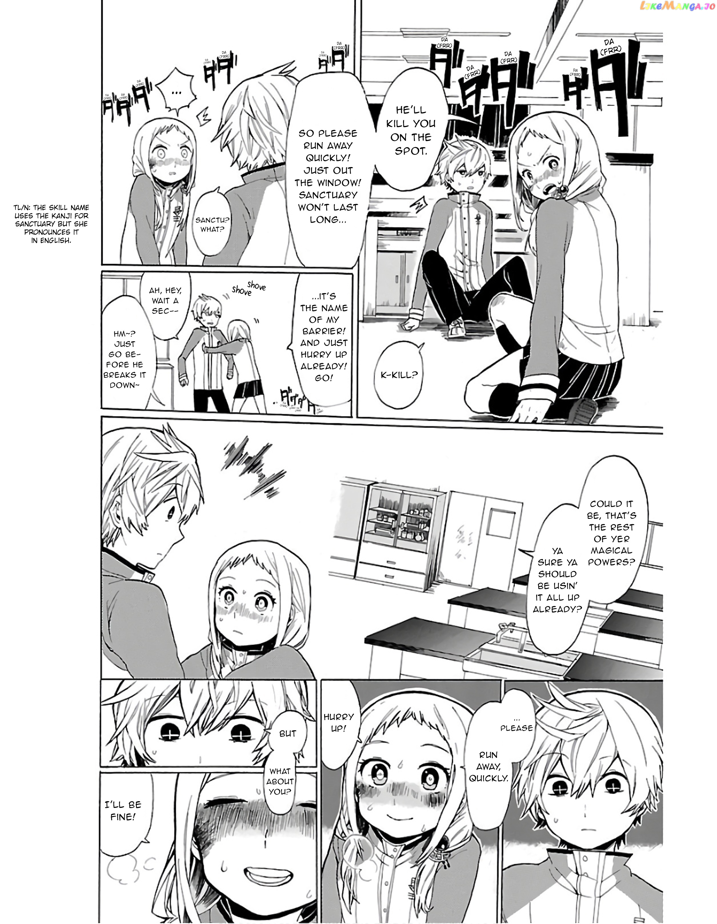 Paper Braver Chapter 16 - page 3